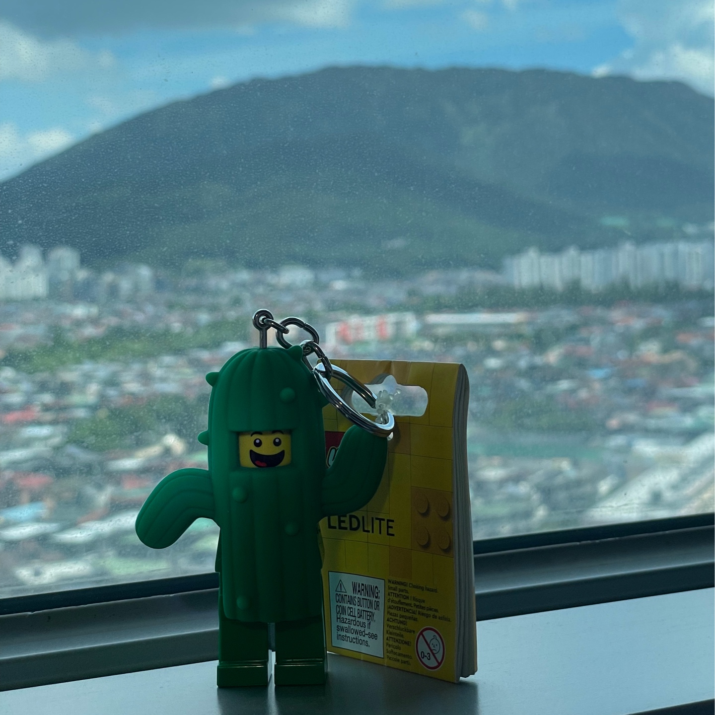 💛출장메이트💚