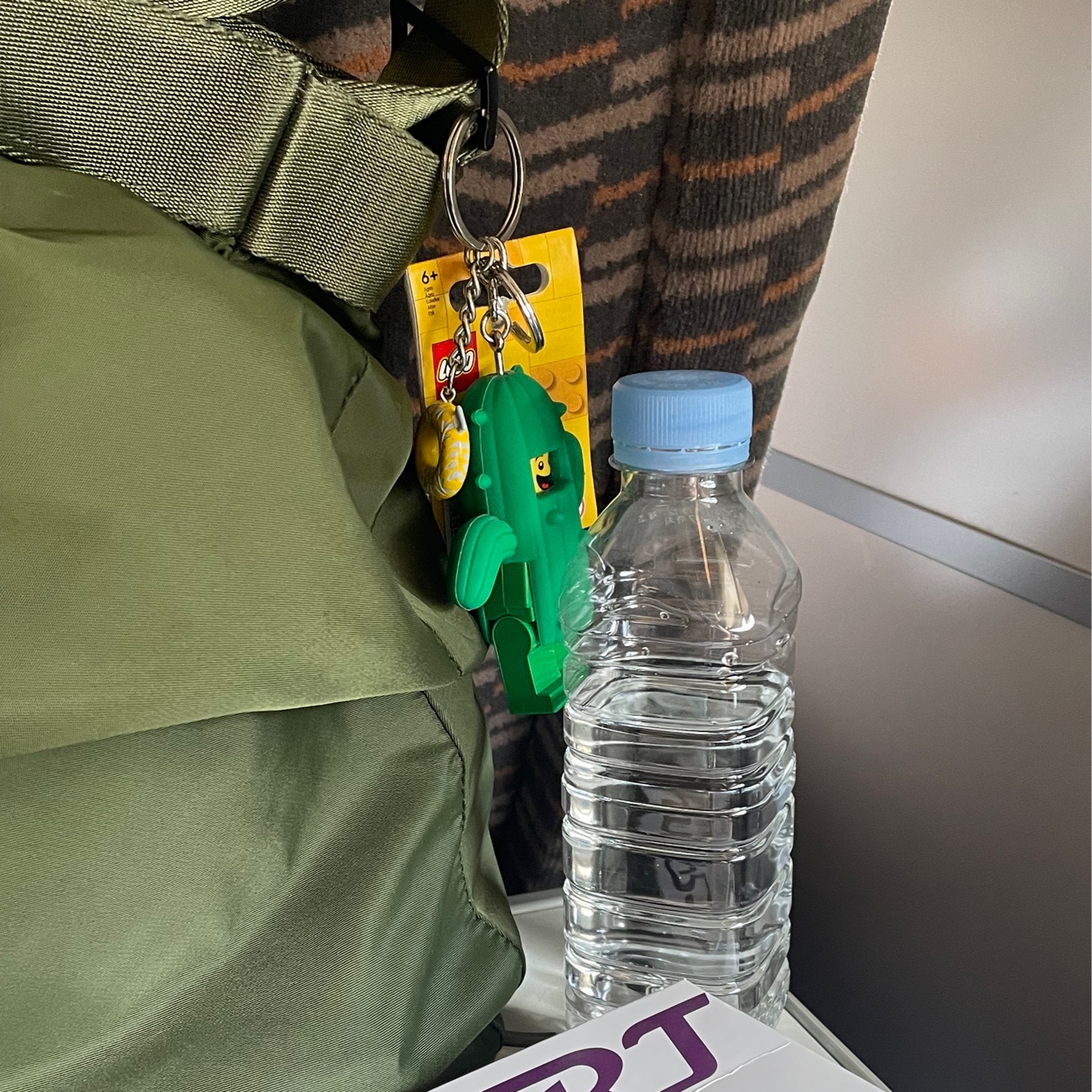 💛출장메이트💚
