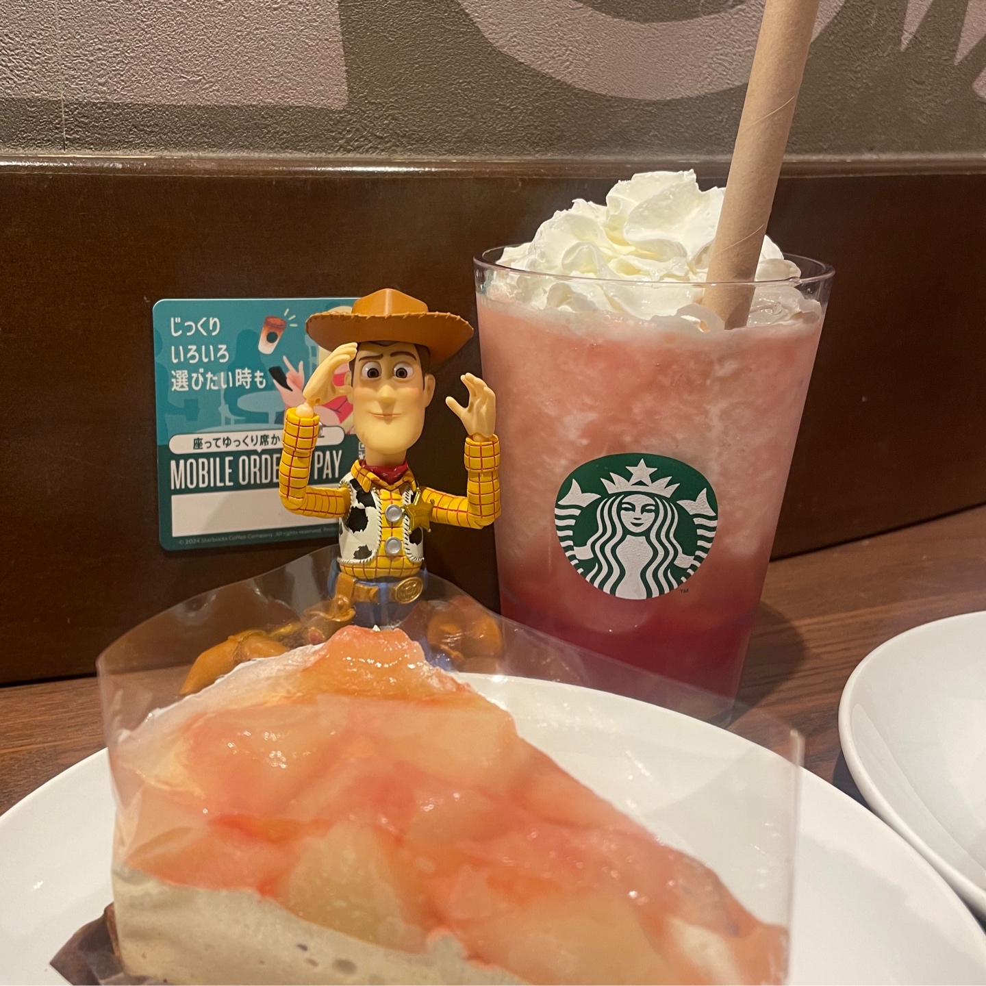OOTD_얼굴편^^