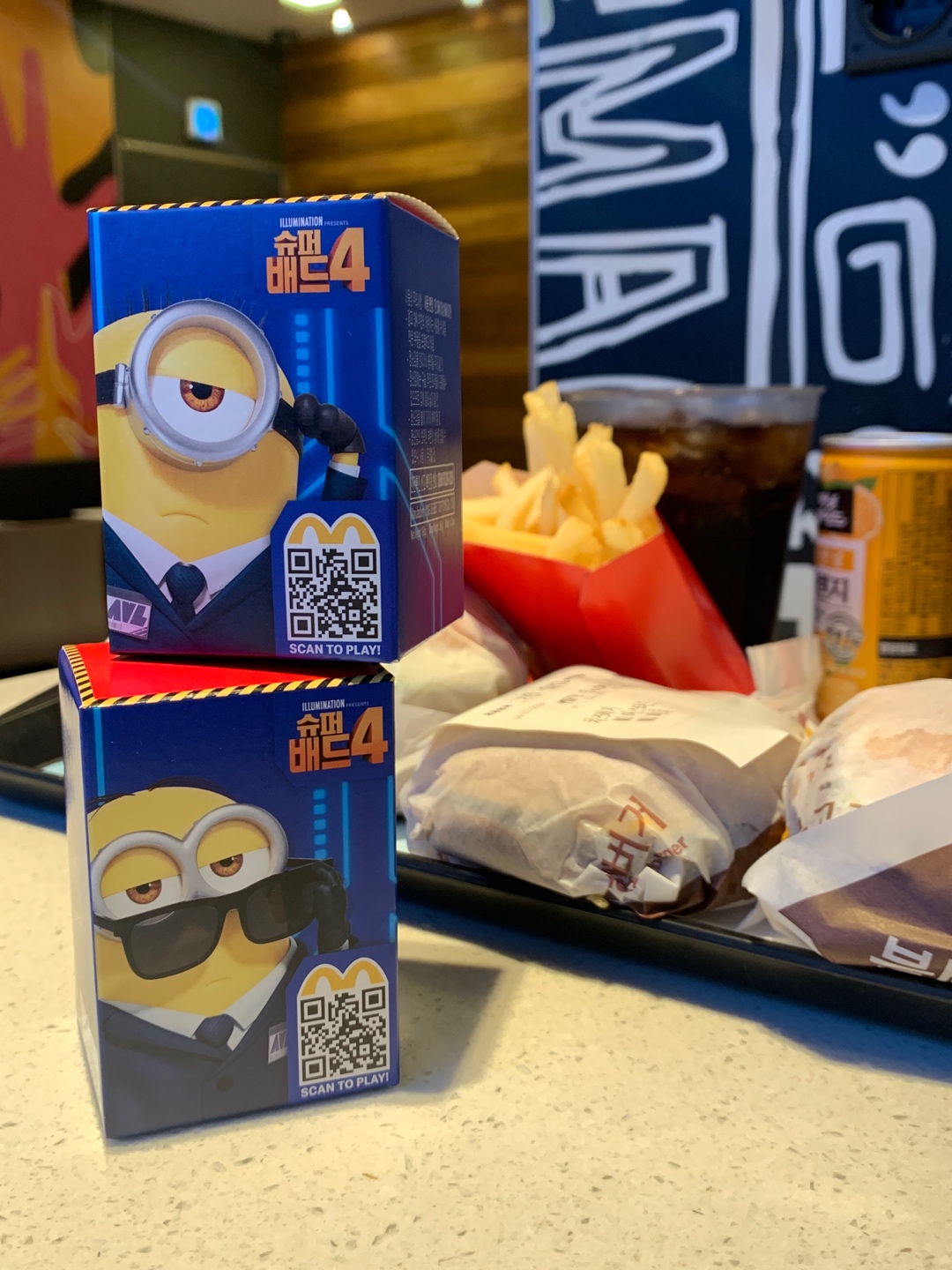 🍌