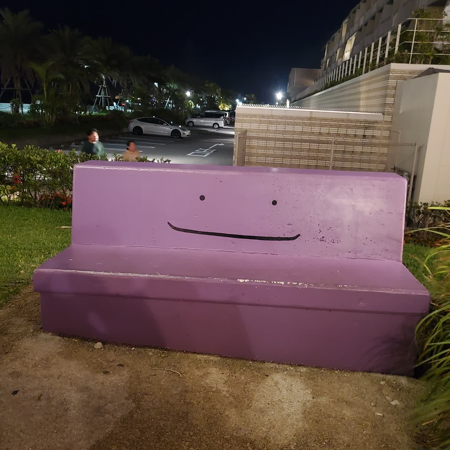 오키나와