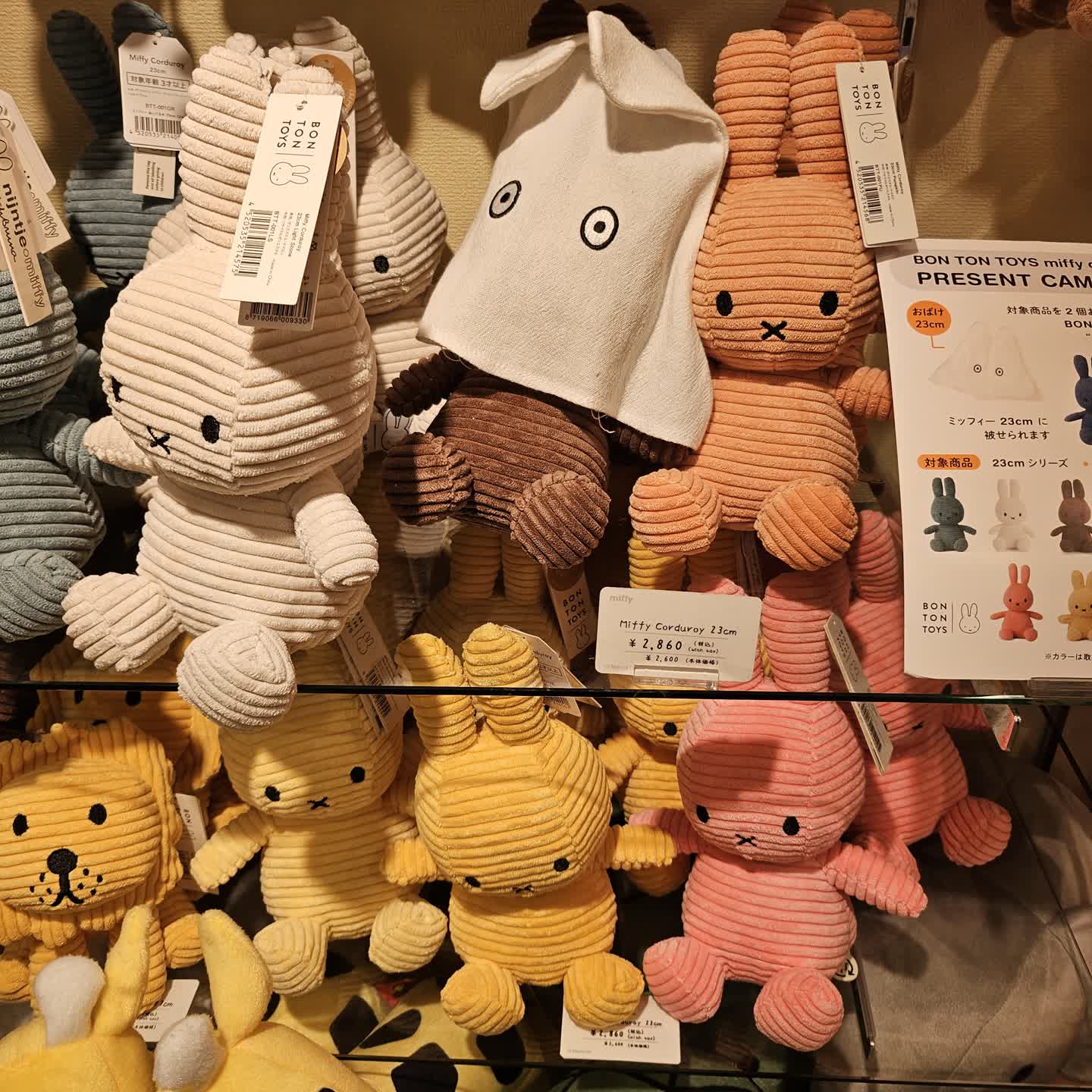후쿠오카