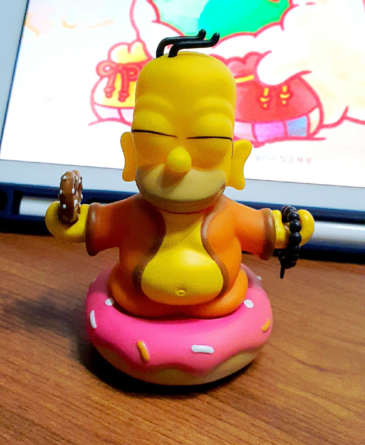 The Simpson