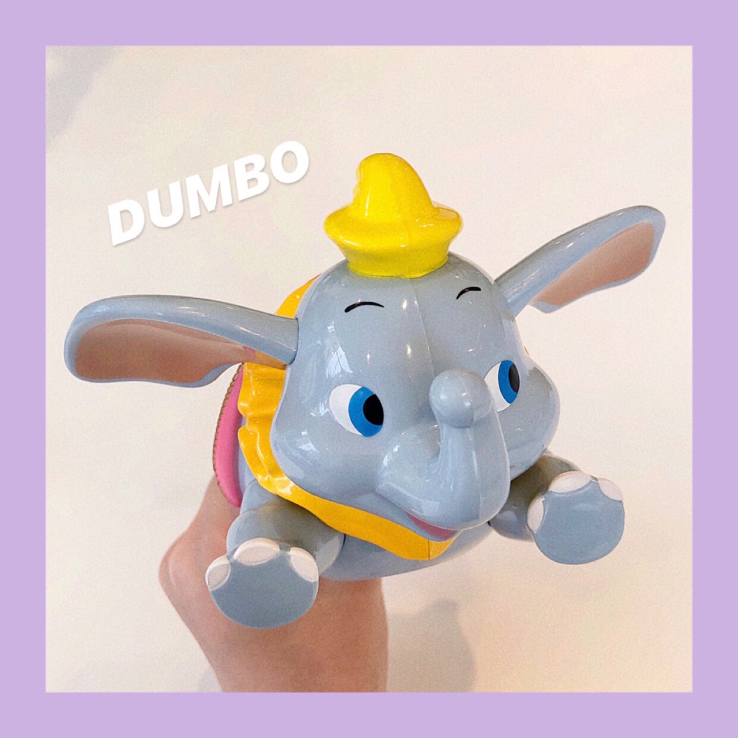 덤보 캔디통