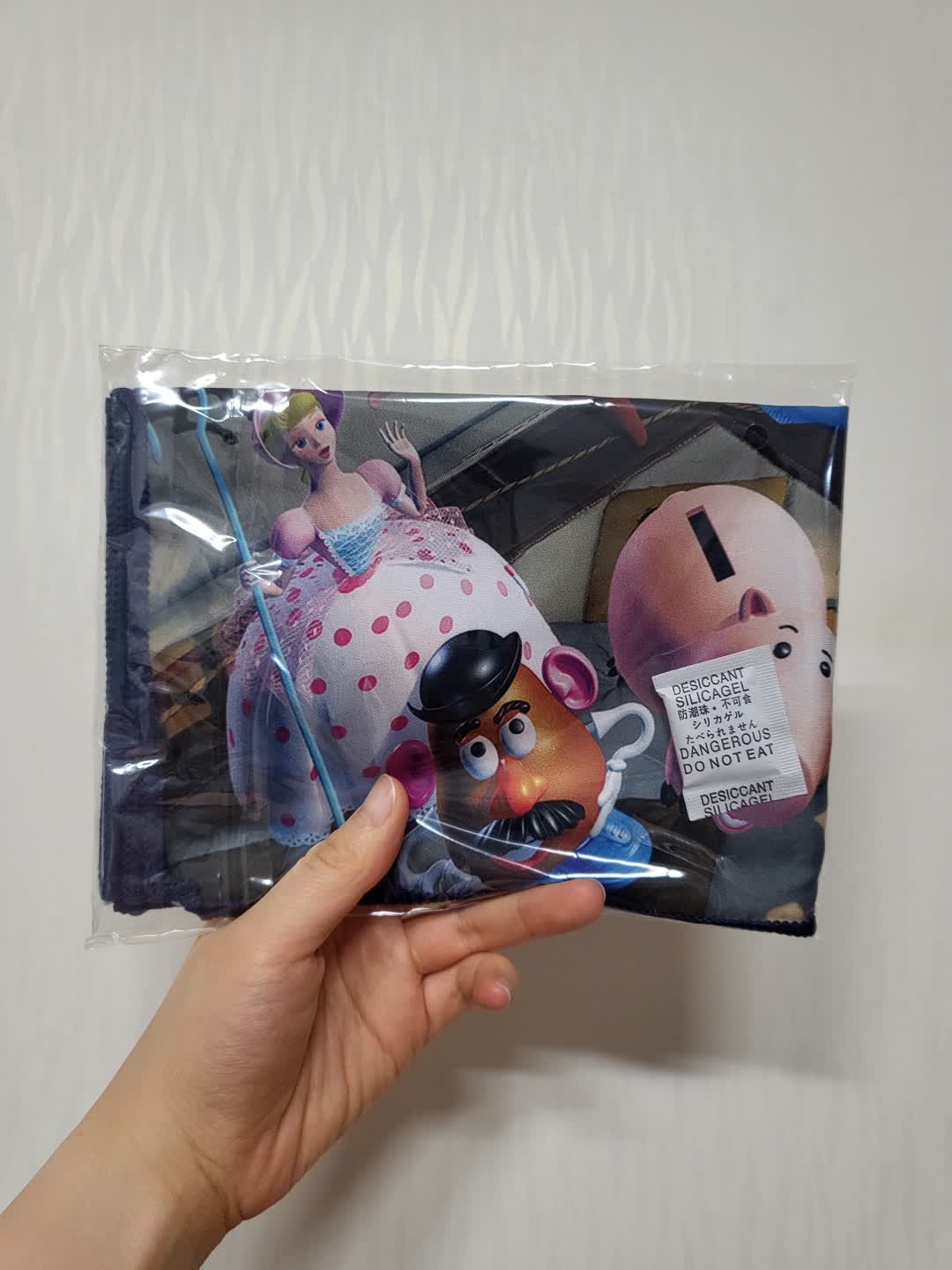 픽사 쿠지