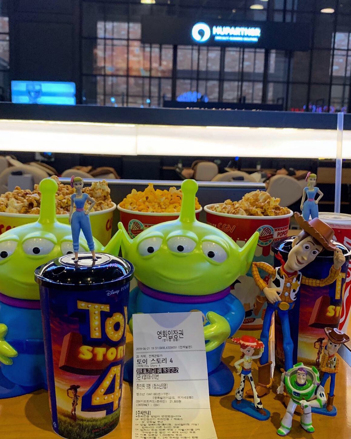 💙 TOYSTORY4 💙