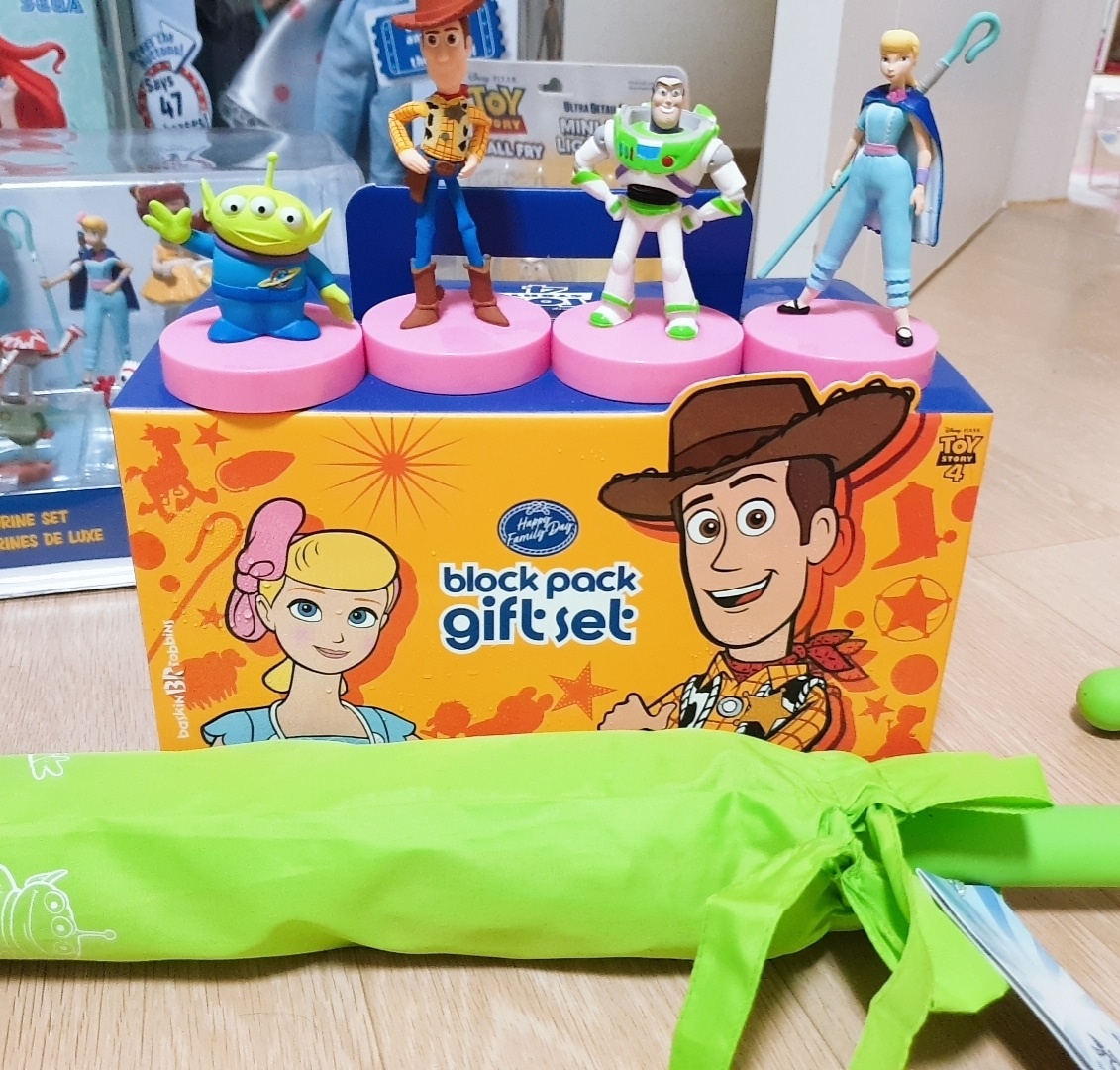 베라굿즈