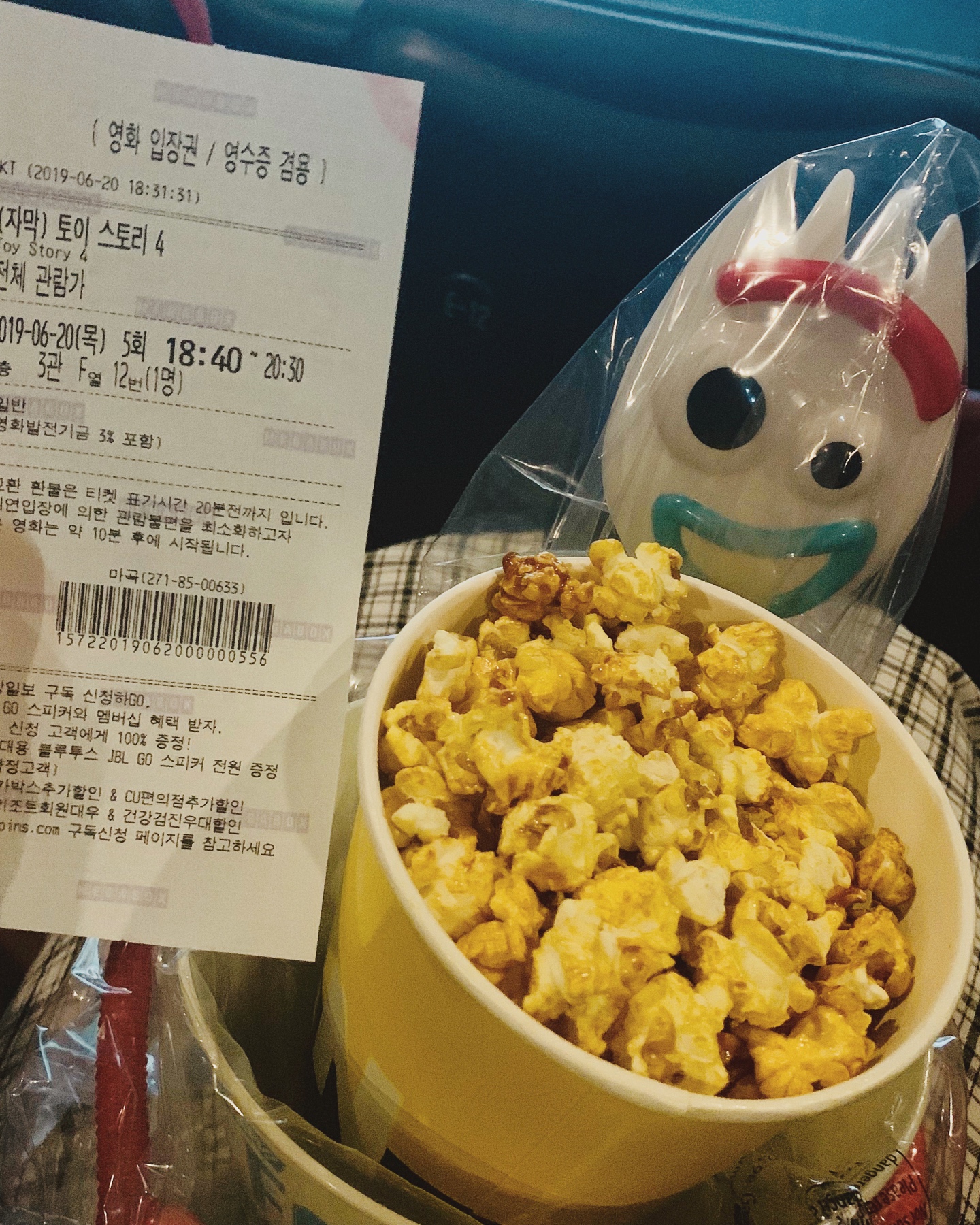 토이스토리4 1차