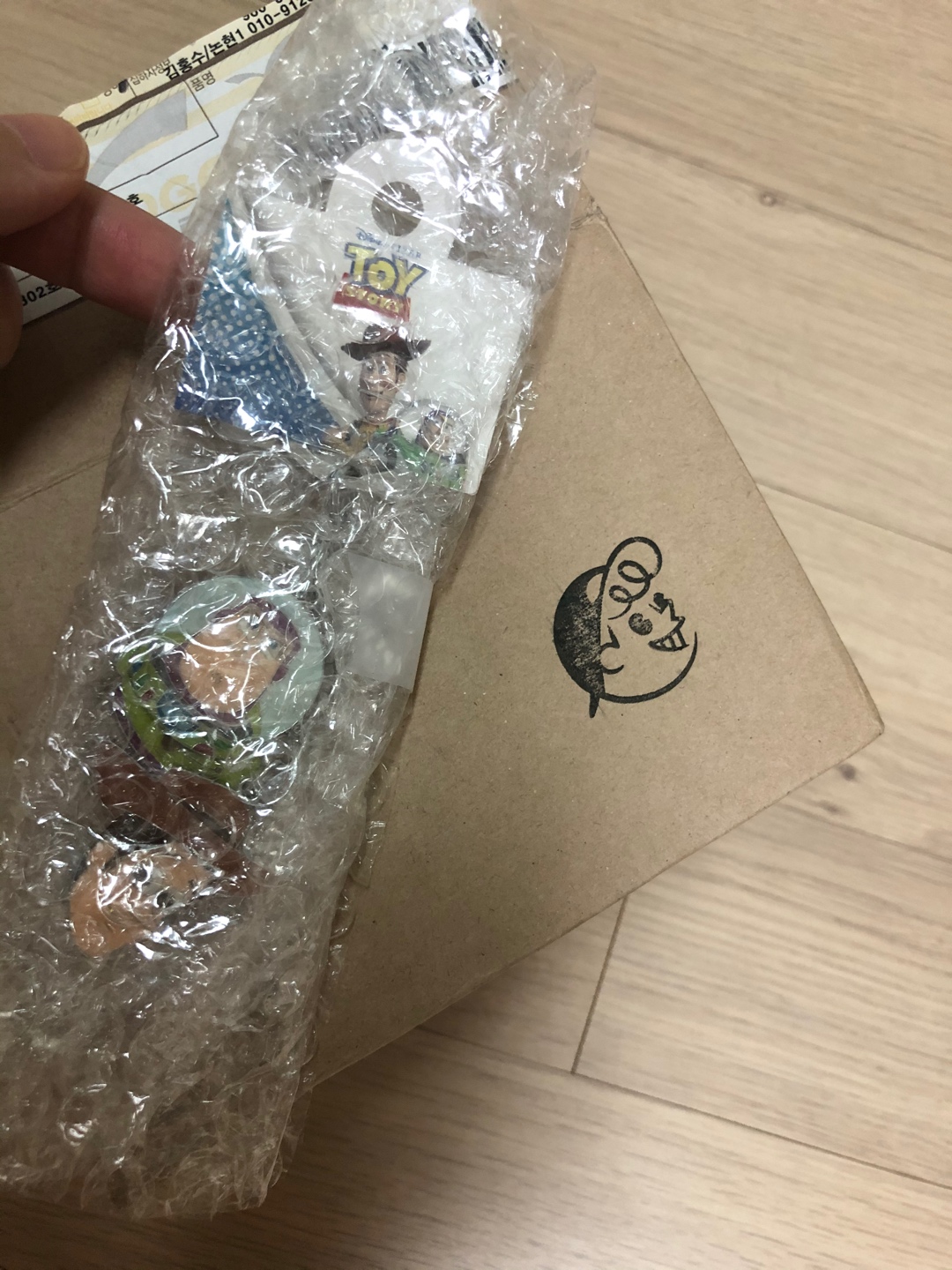 당첨100프로가챠 