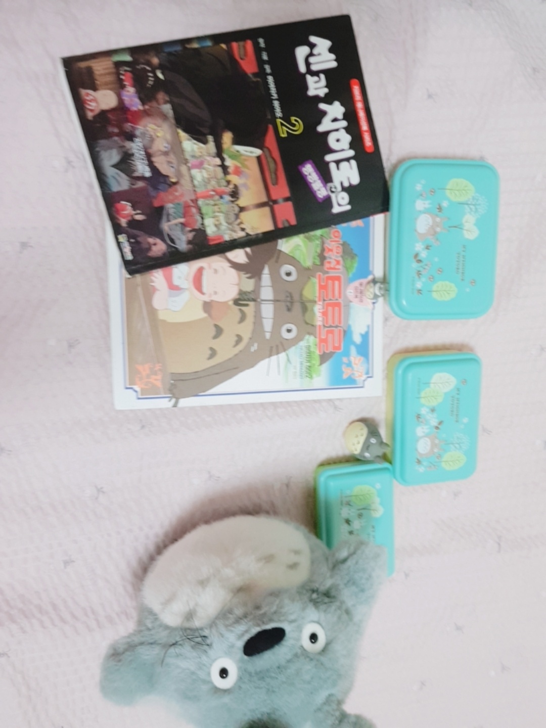 지브리