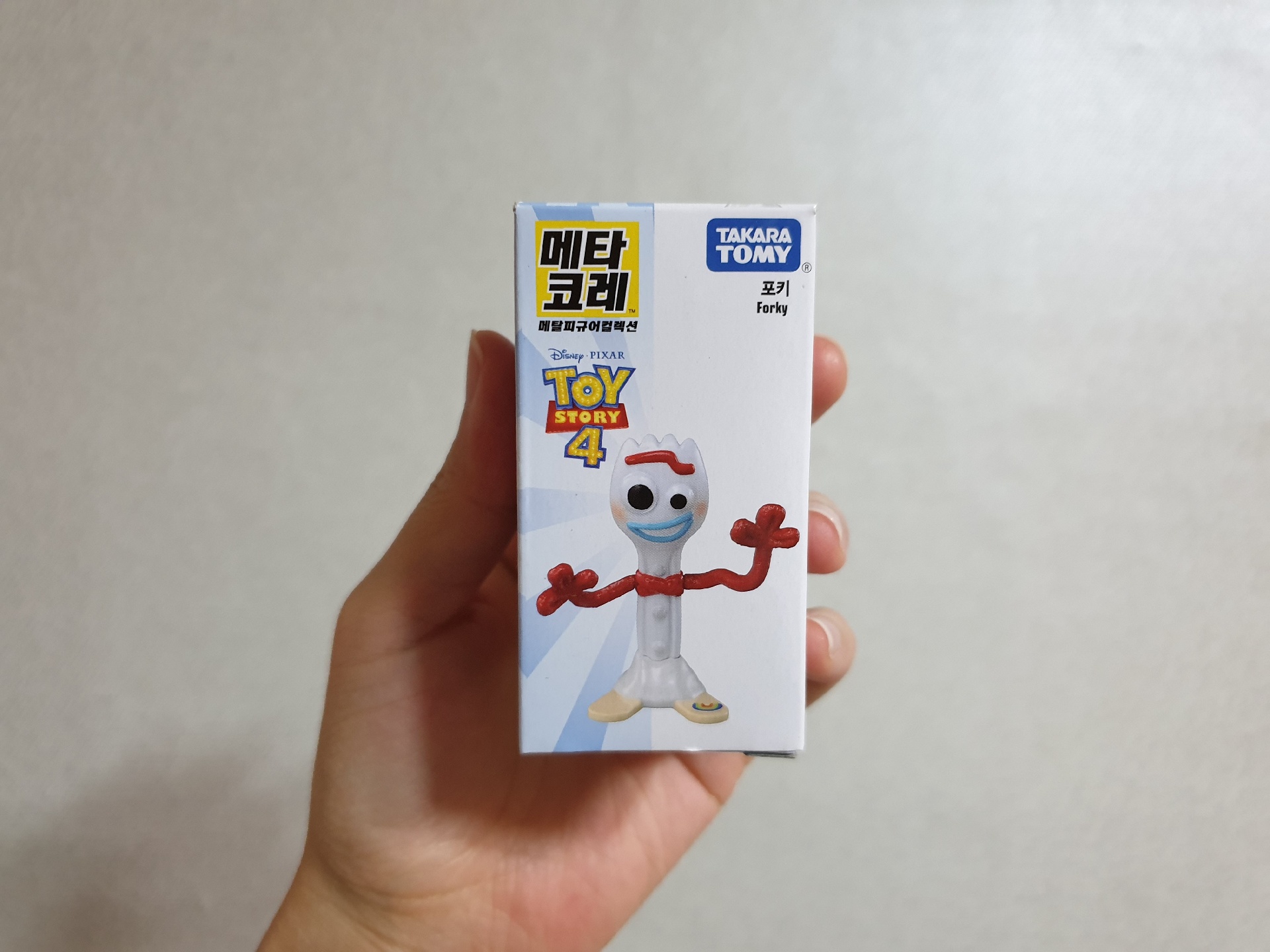 이벤트 당첨에 귀여운 포키라니 ❤