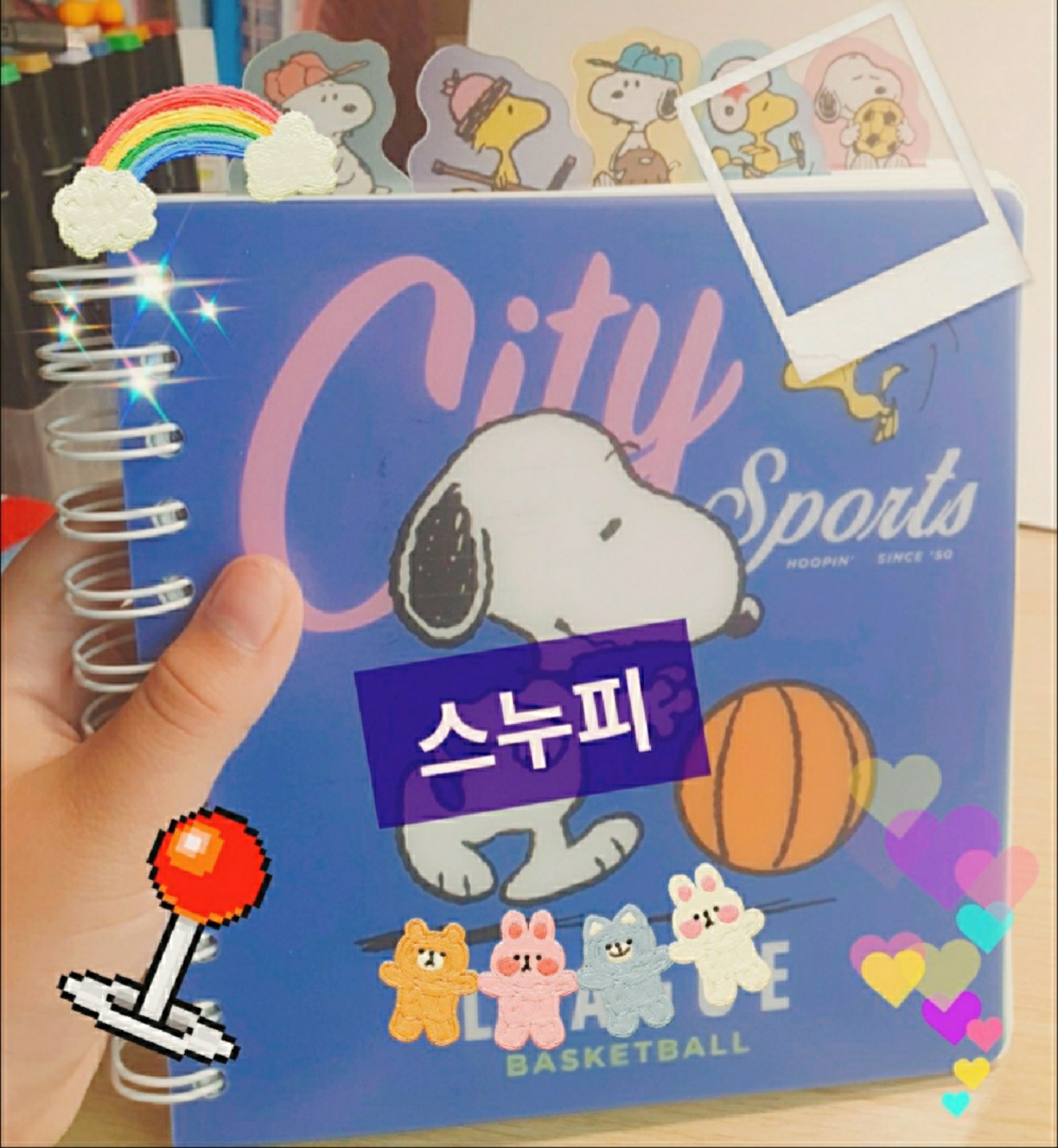 스누피