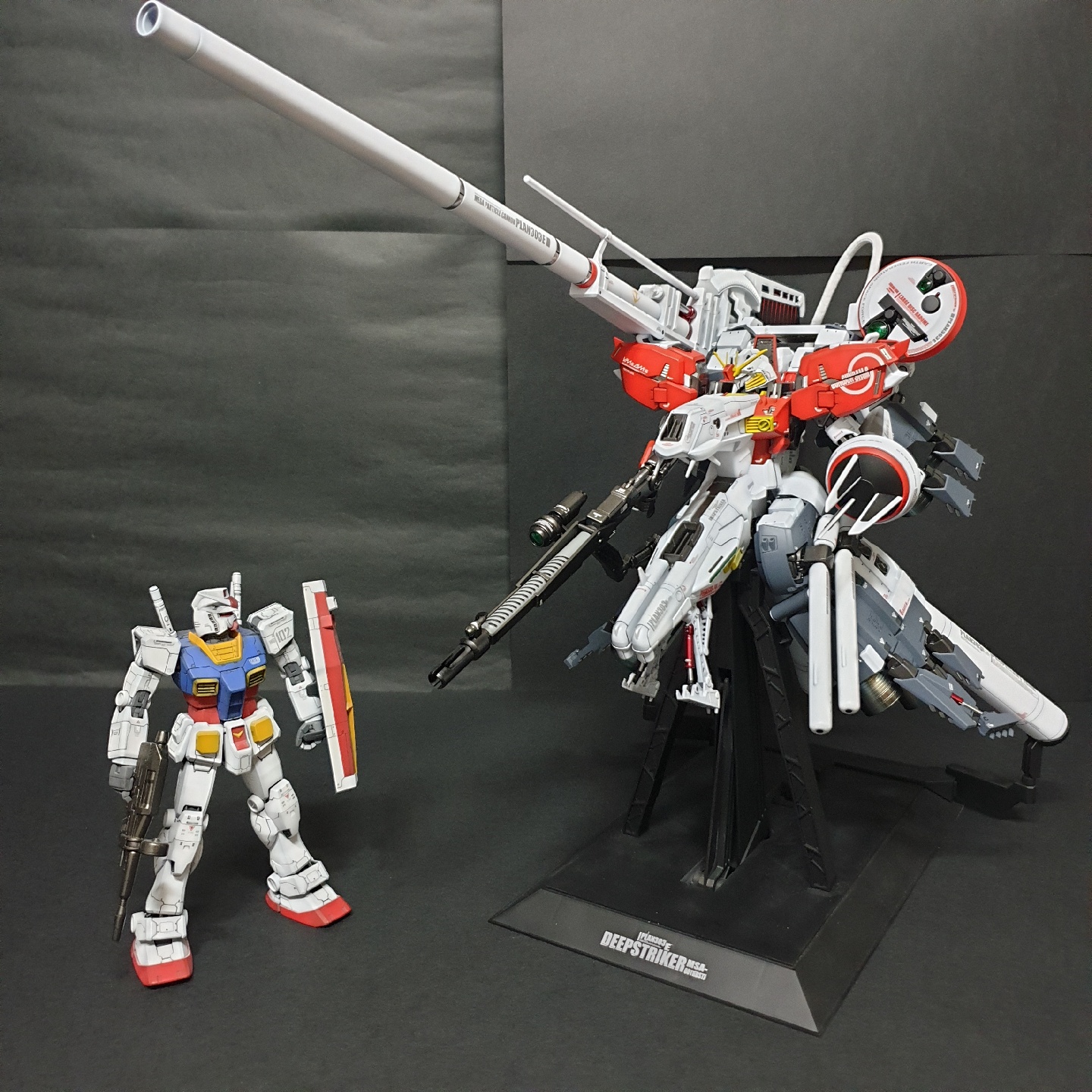 MG 딥스트라이커