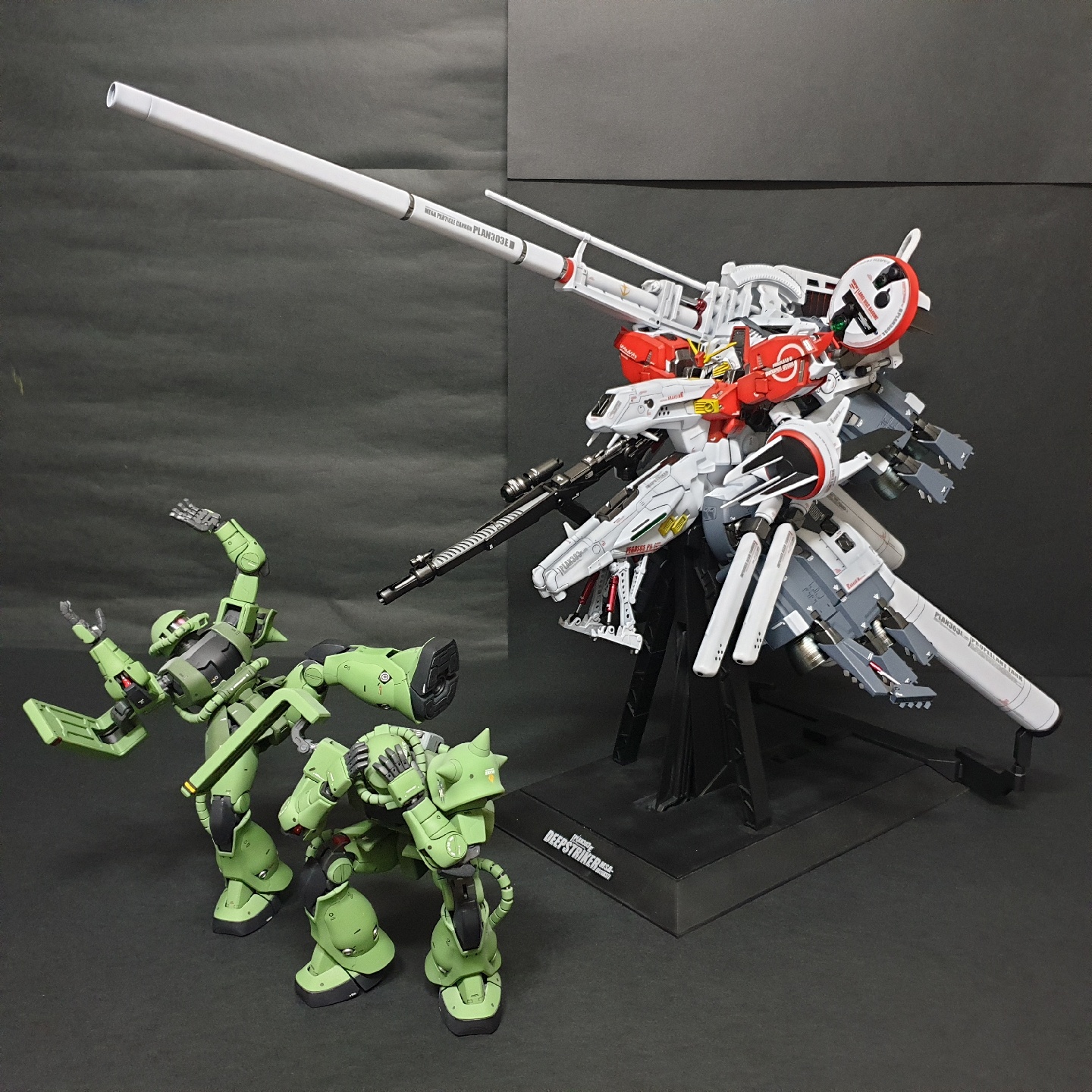 MG 딥스트라이커