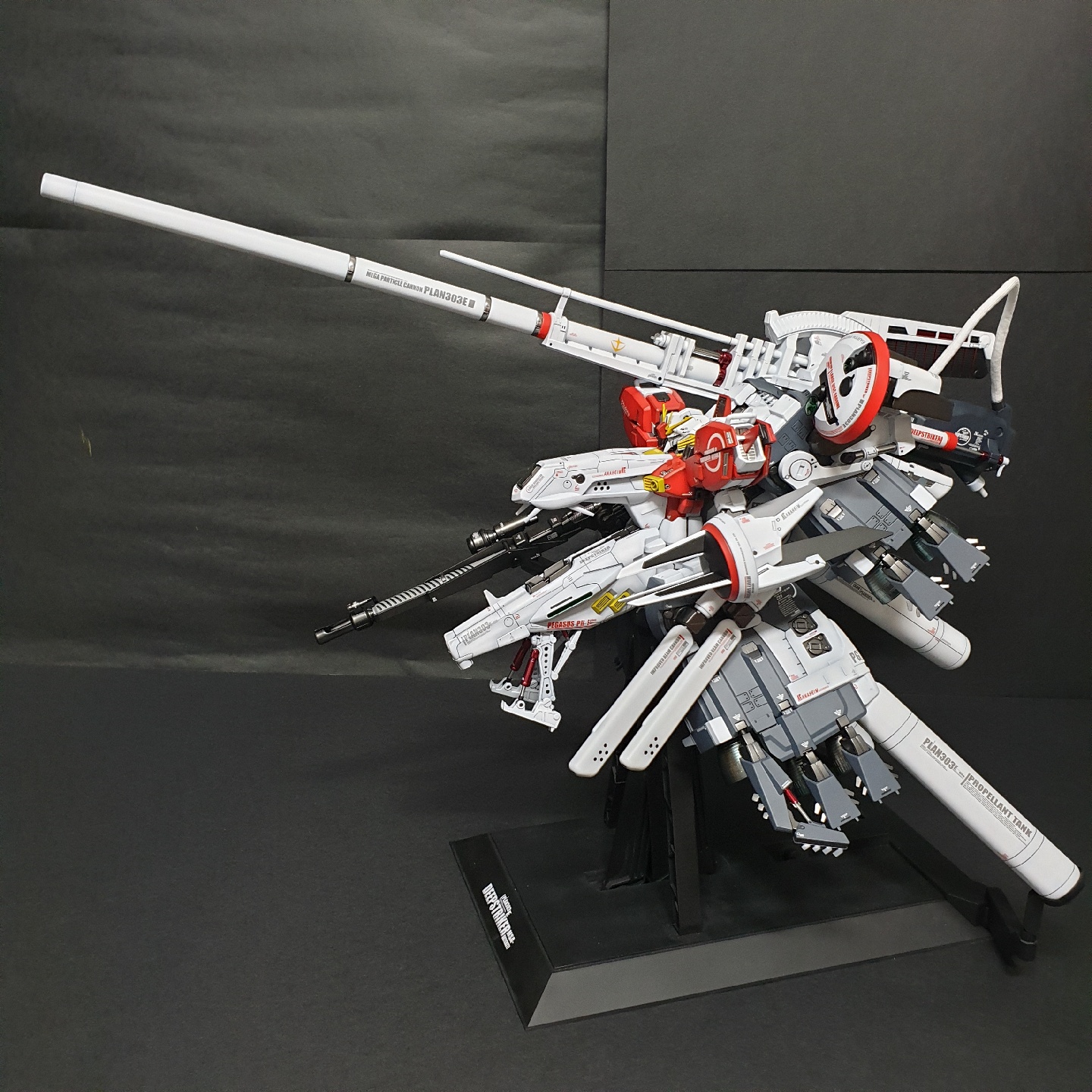 MG 딥스트라이커
