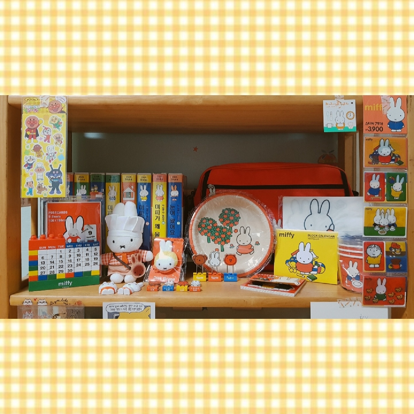 love miffy from birth🎂