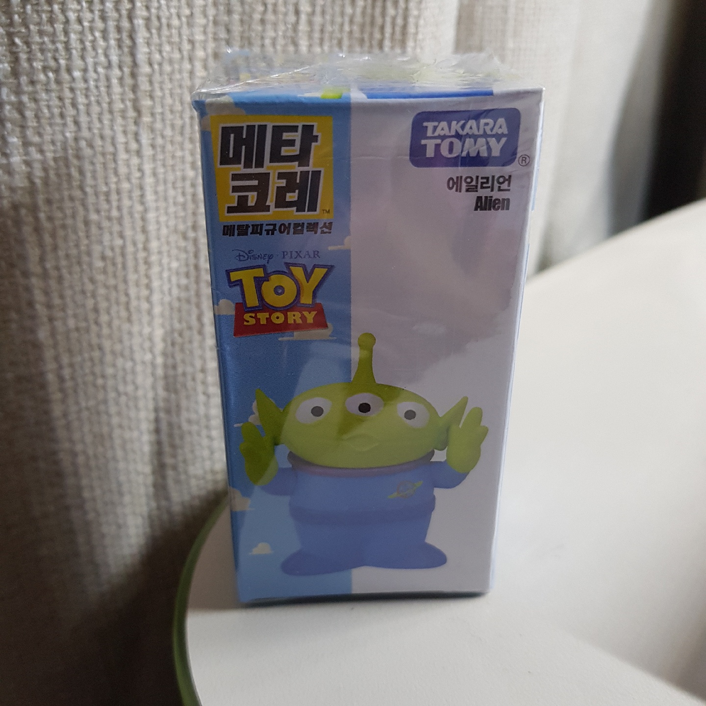 메타코레 알린