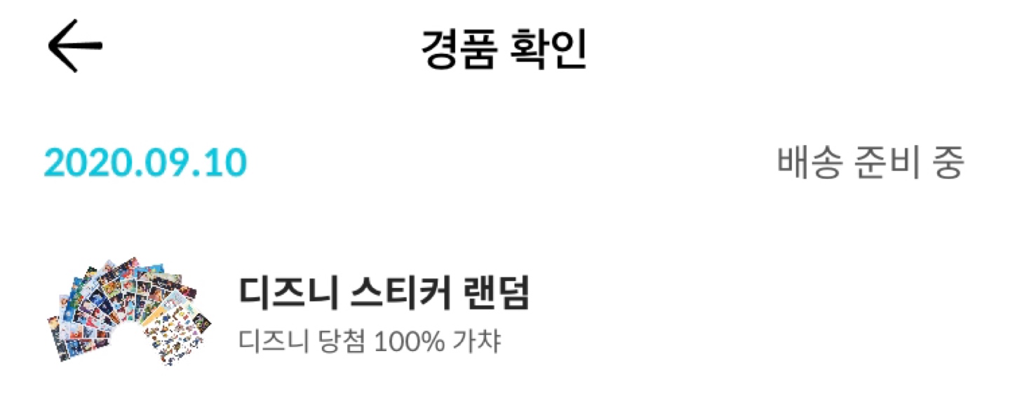 제목을 입력하세요