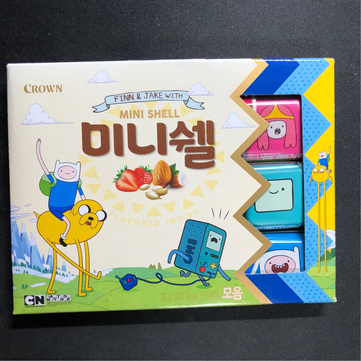 너무나 깜찍한 미니쉘