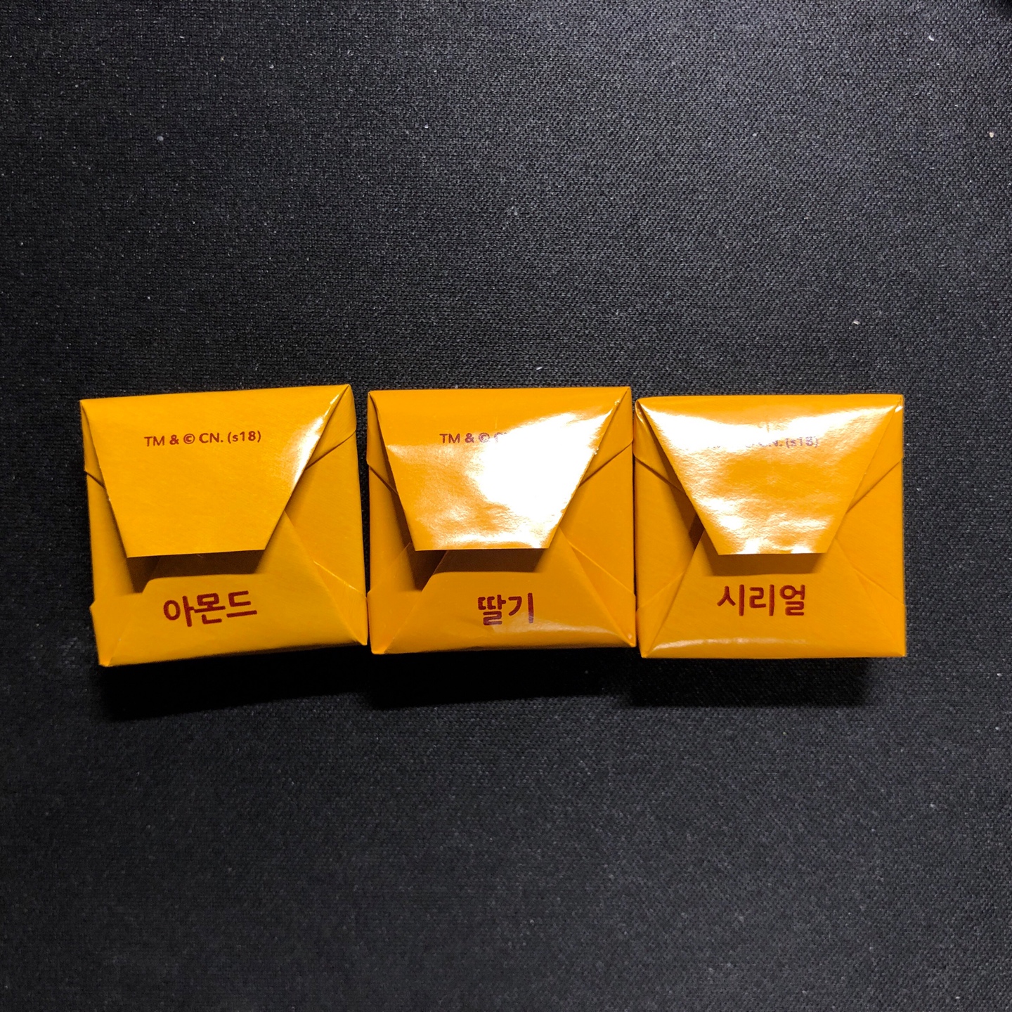 너무나 깜찍한 미니쉘