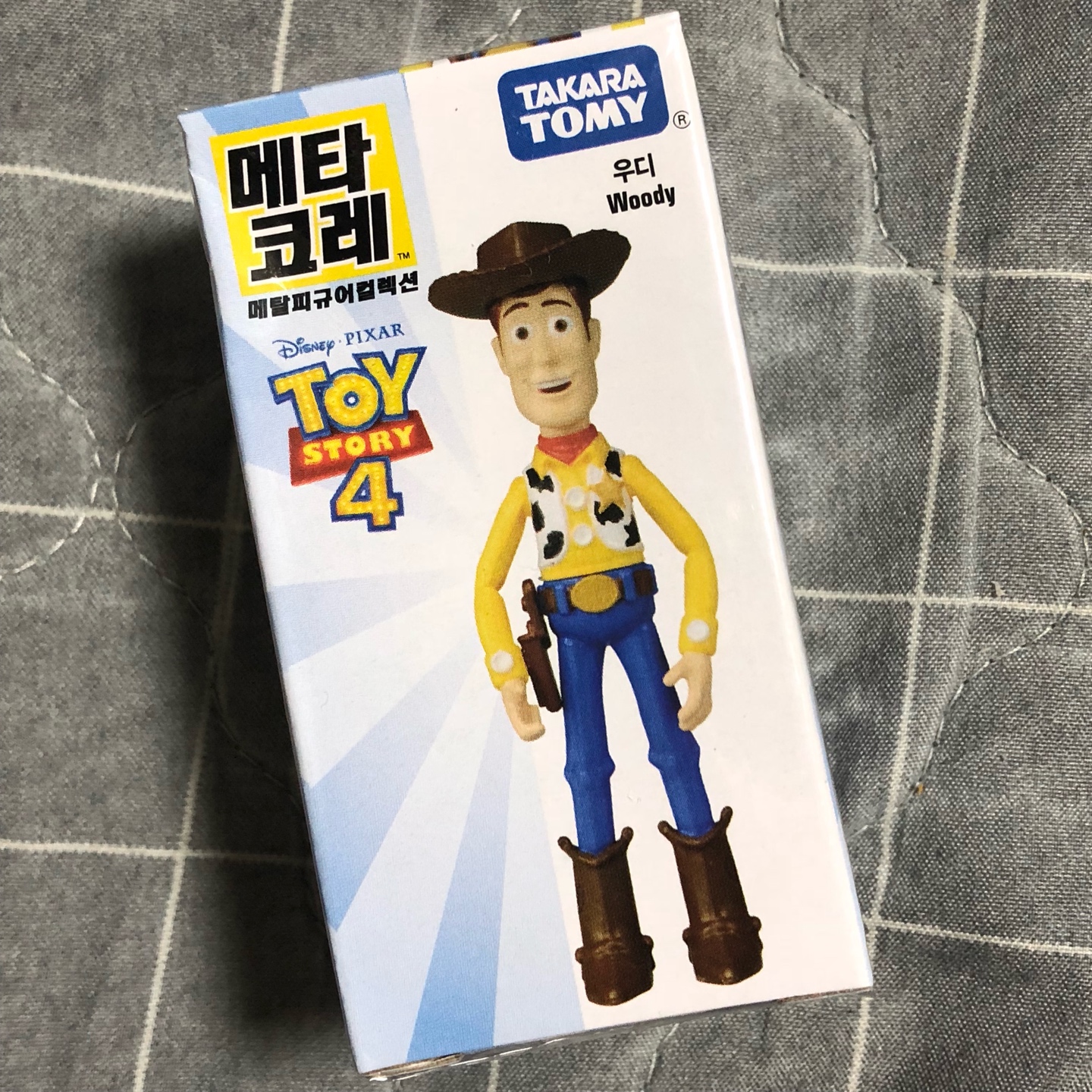 메타코레 이벤트 당첨🎉