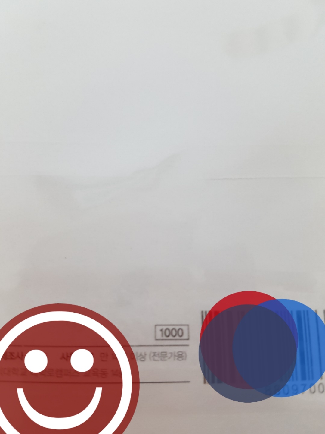앨리스 스티커