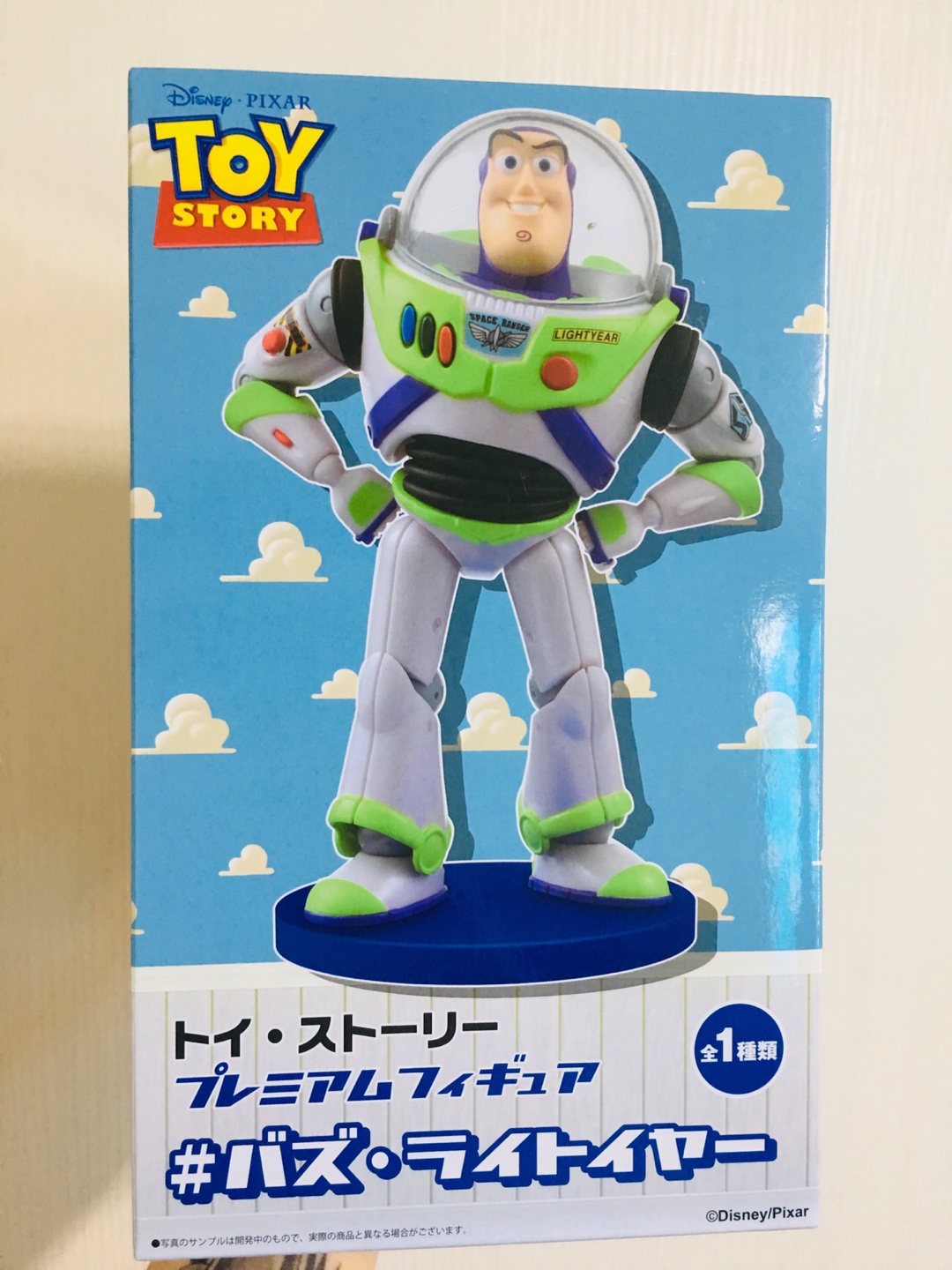 세가 피규어 버즈💚💜
