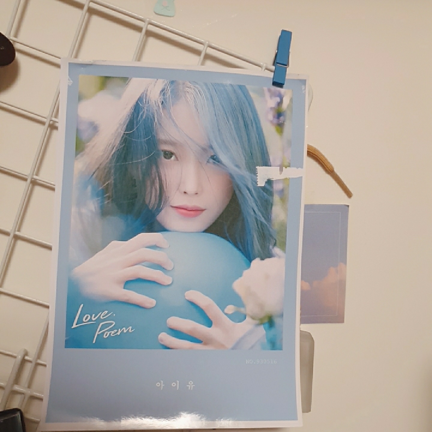 💙blueming💙