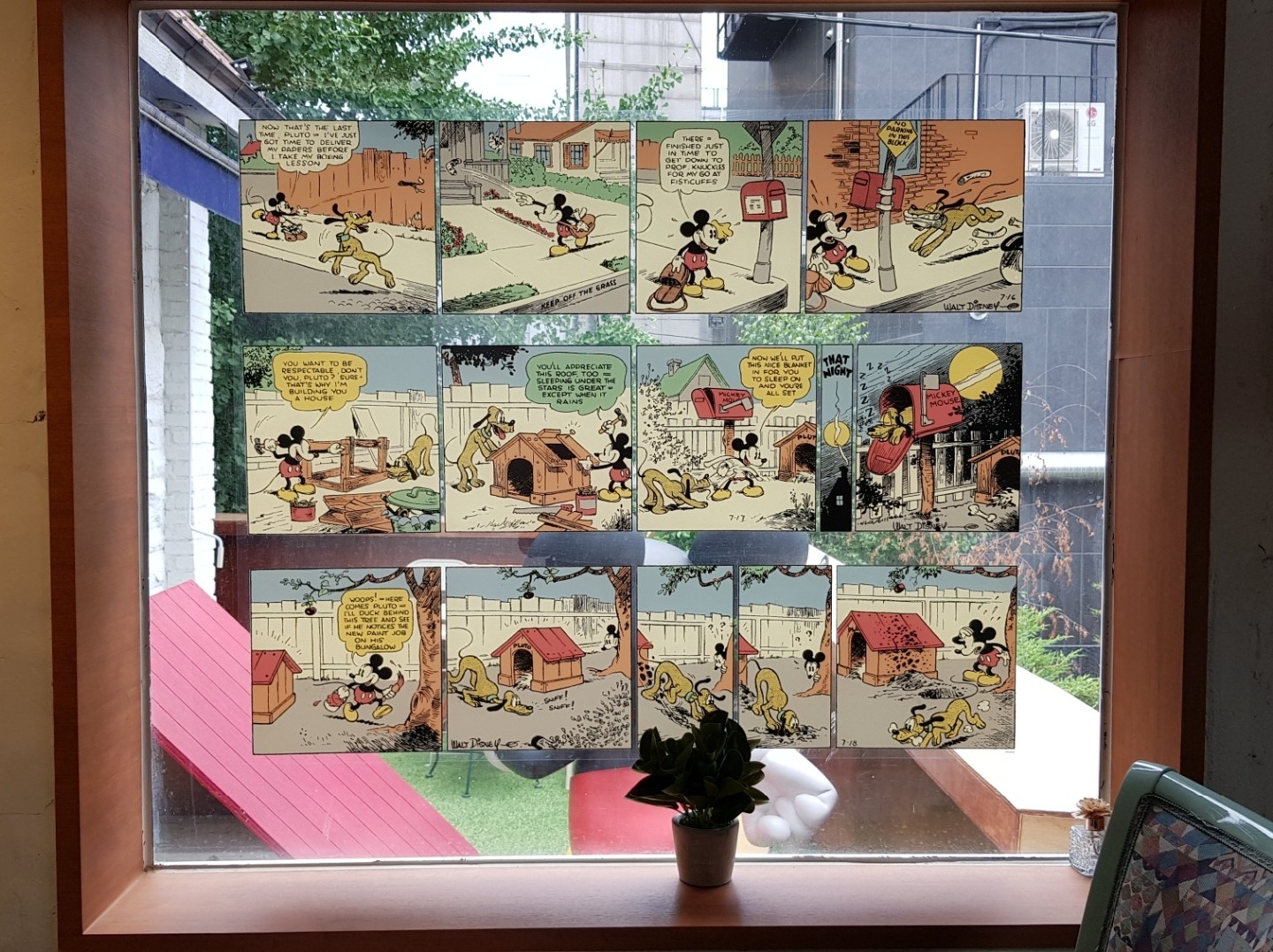 랜선 공간 투어 첫번째 / 미키  ♥️