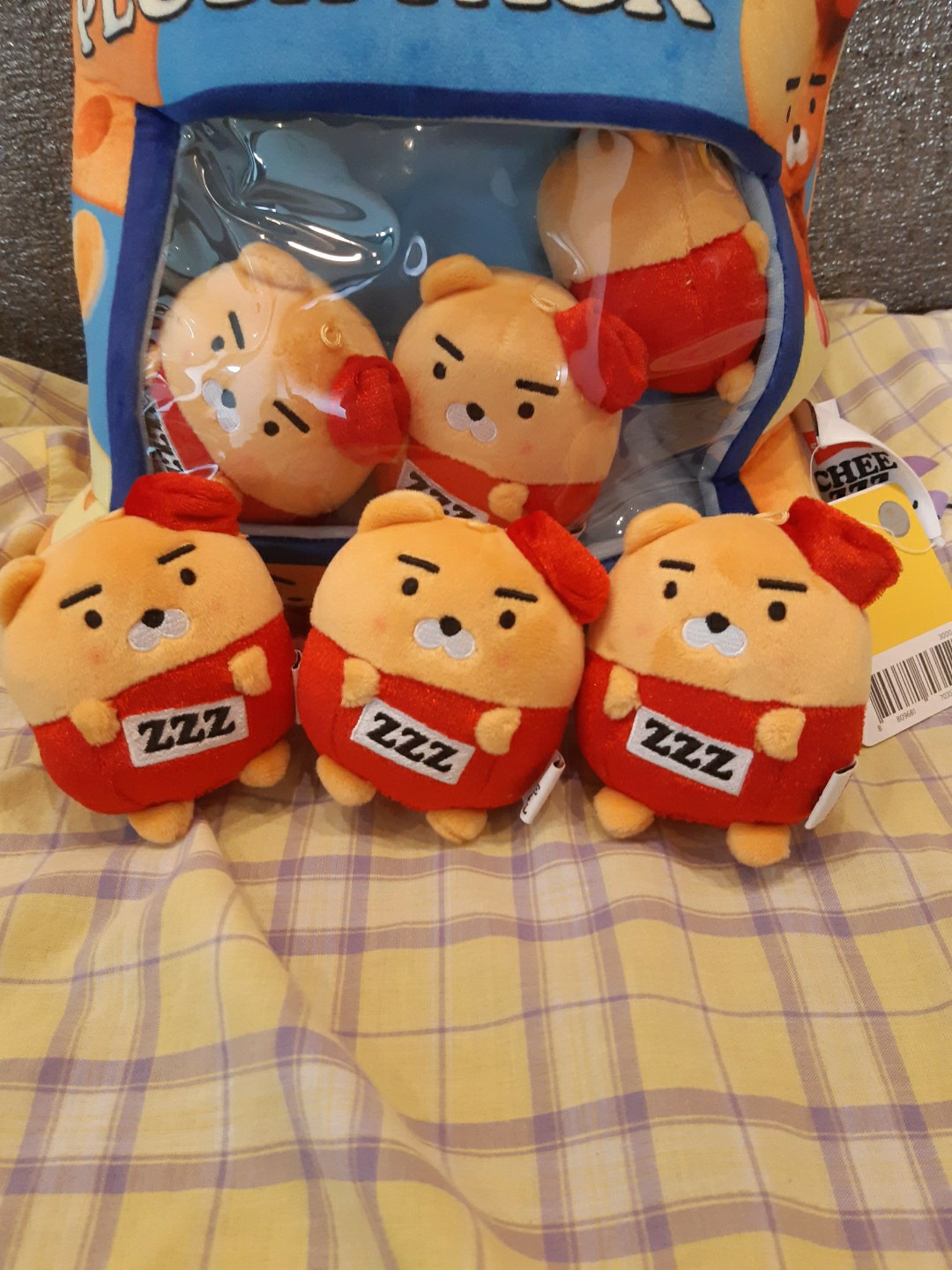 귀여운 라이언