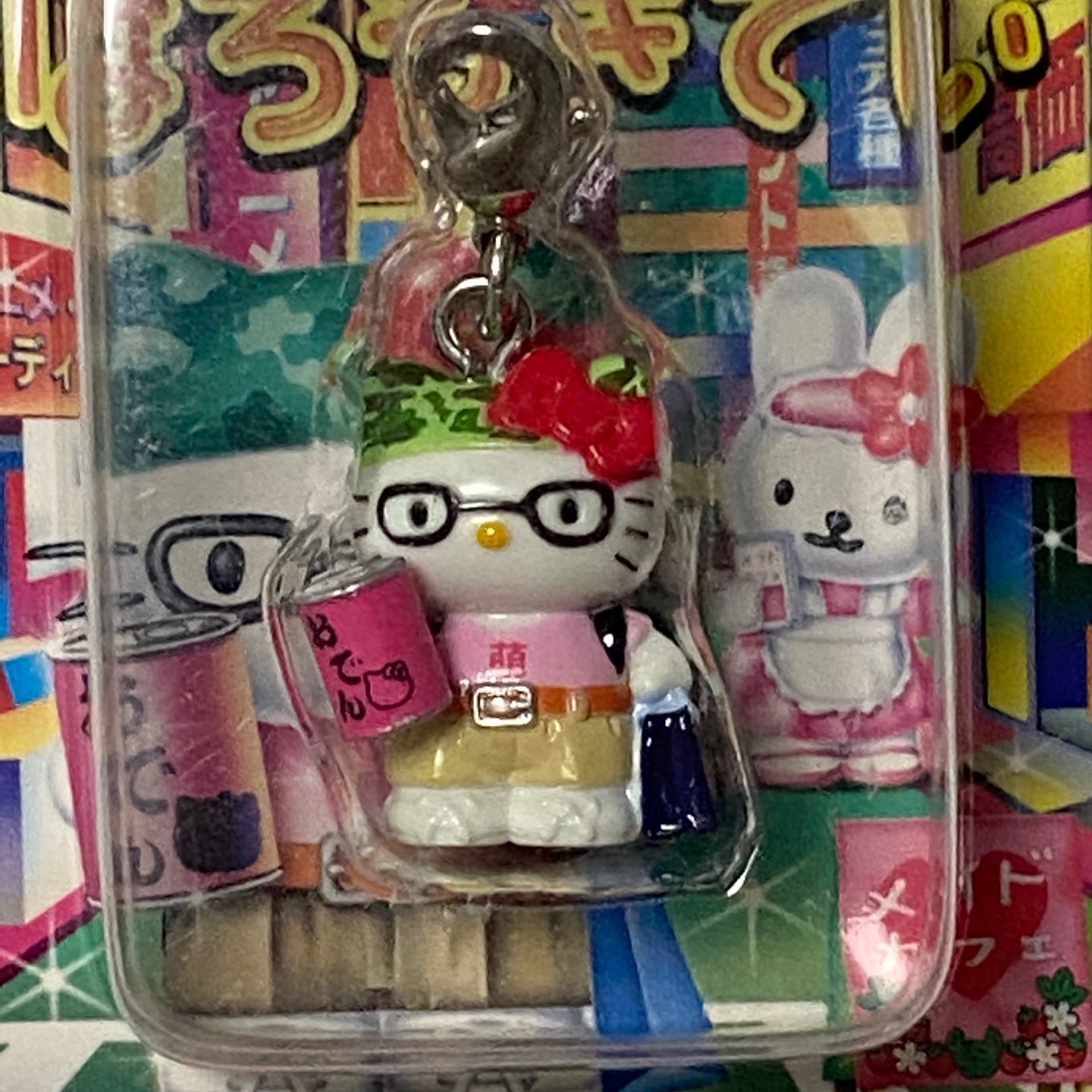 남타쿠 키티스트랩