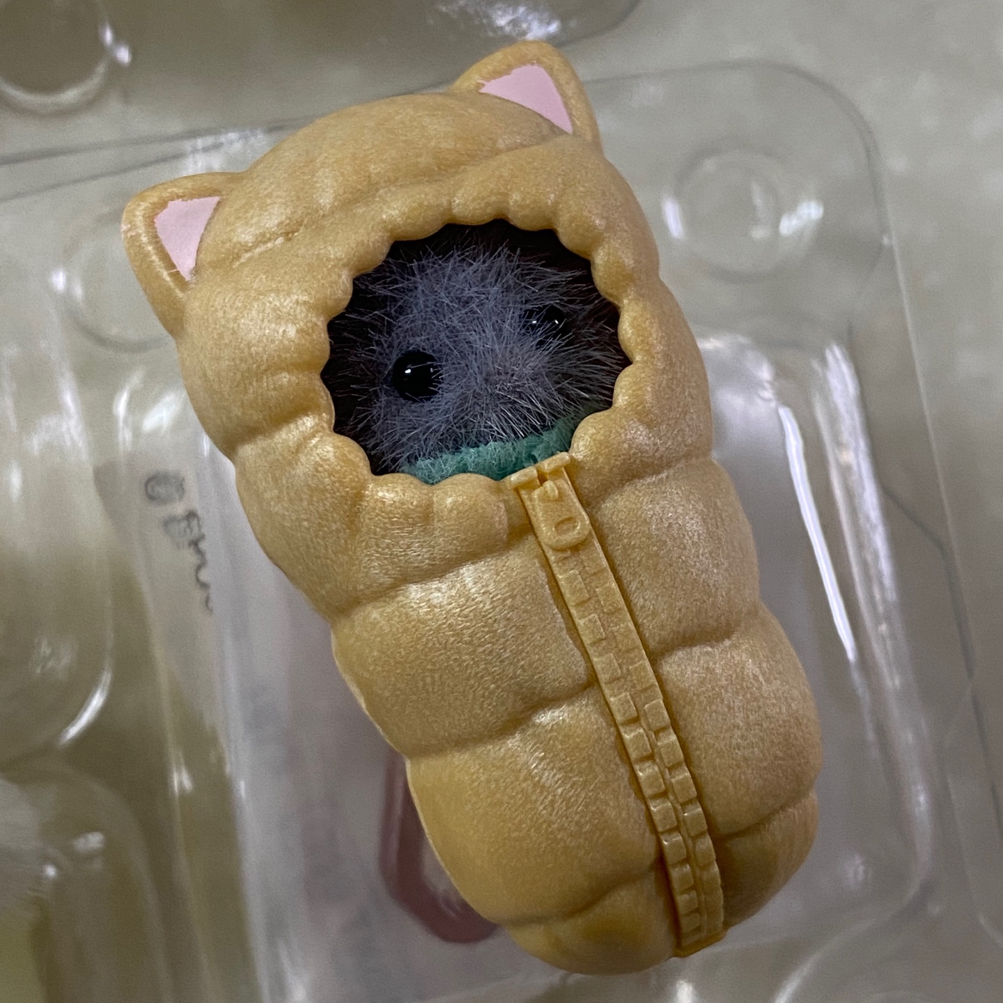 실바니안