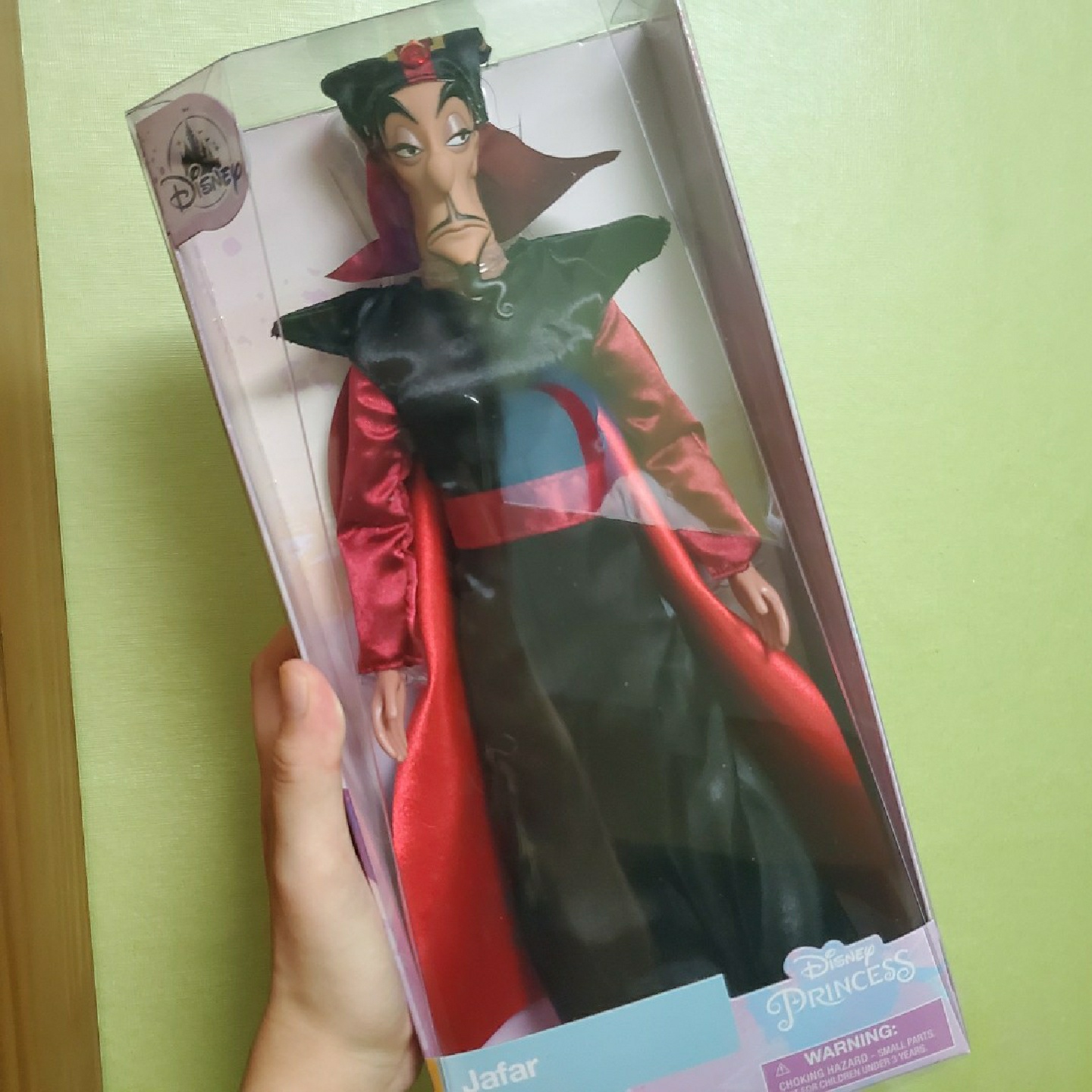 디즈니 빌런수집중