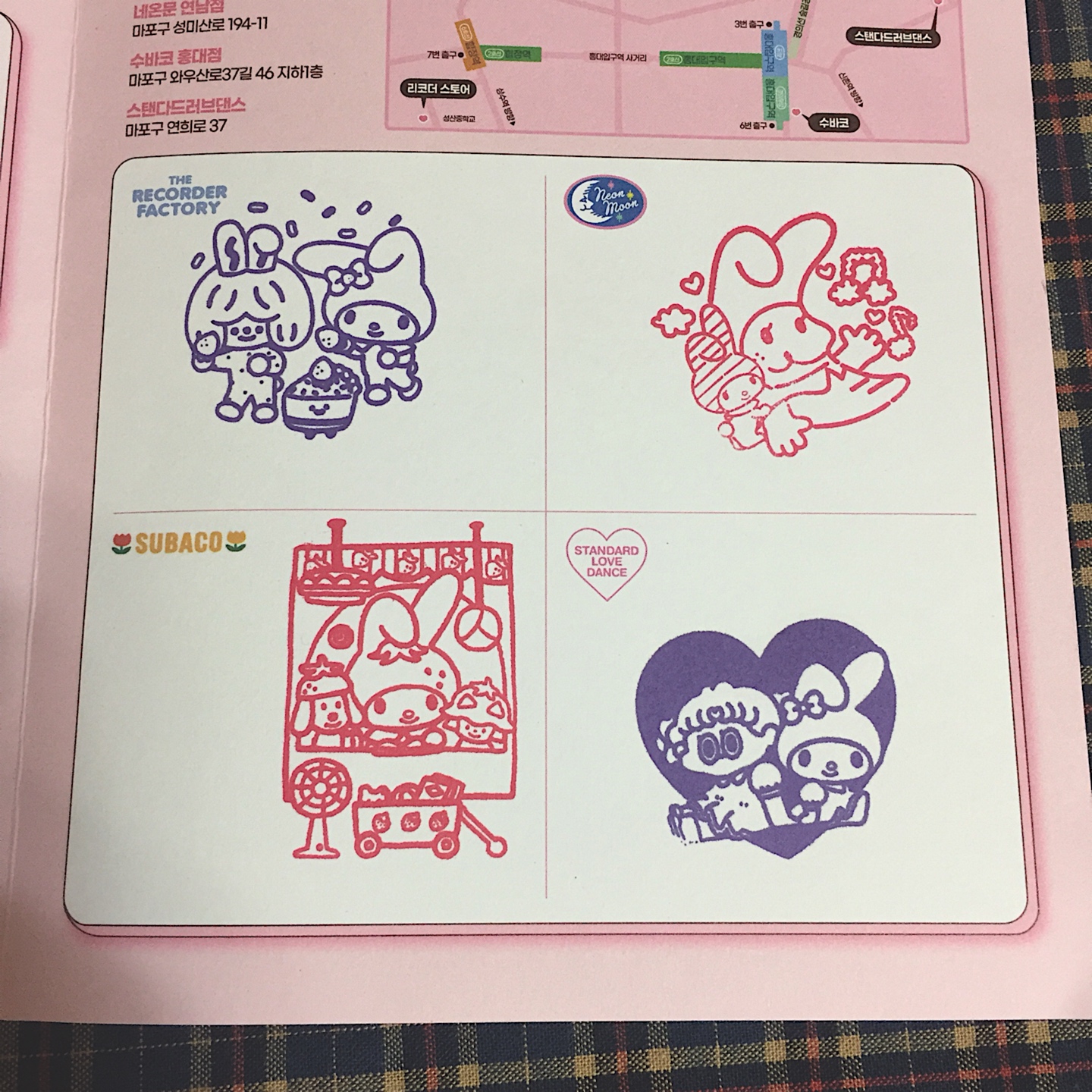 🌸𝔬𝔭𝔢𝔫 𝔶𝔬𝔲𝔯 𝔭𝔦𝔫𝔨 🌸
