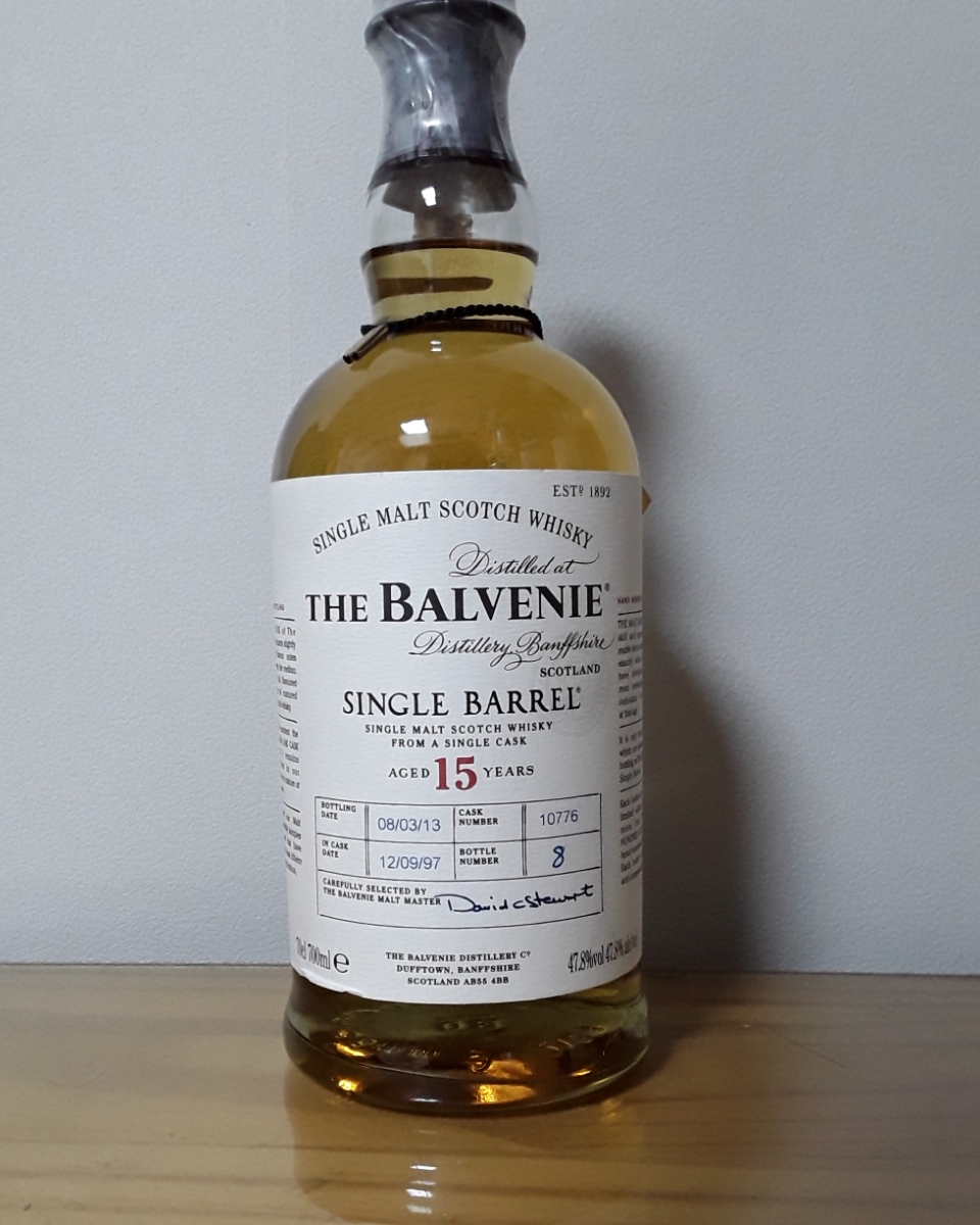 Balvenie 15 years single barrel bourbon cask