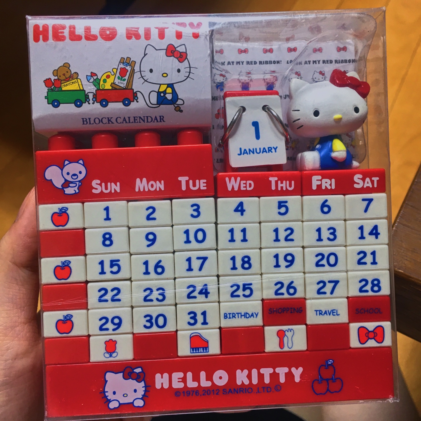 키티 만년달력