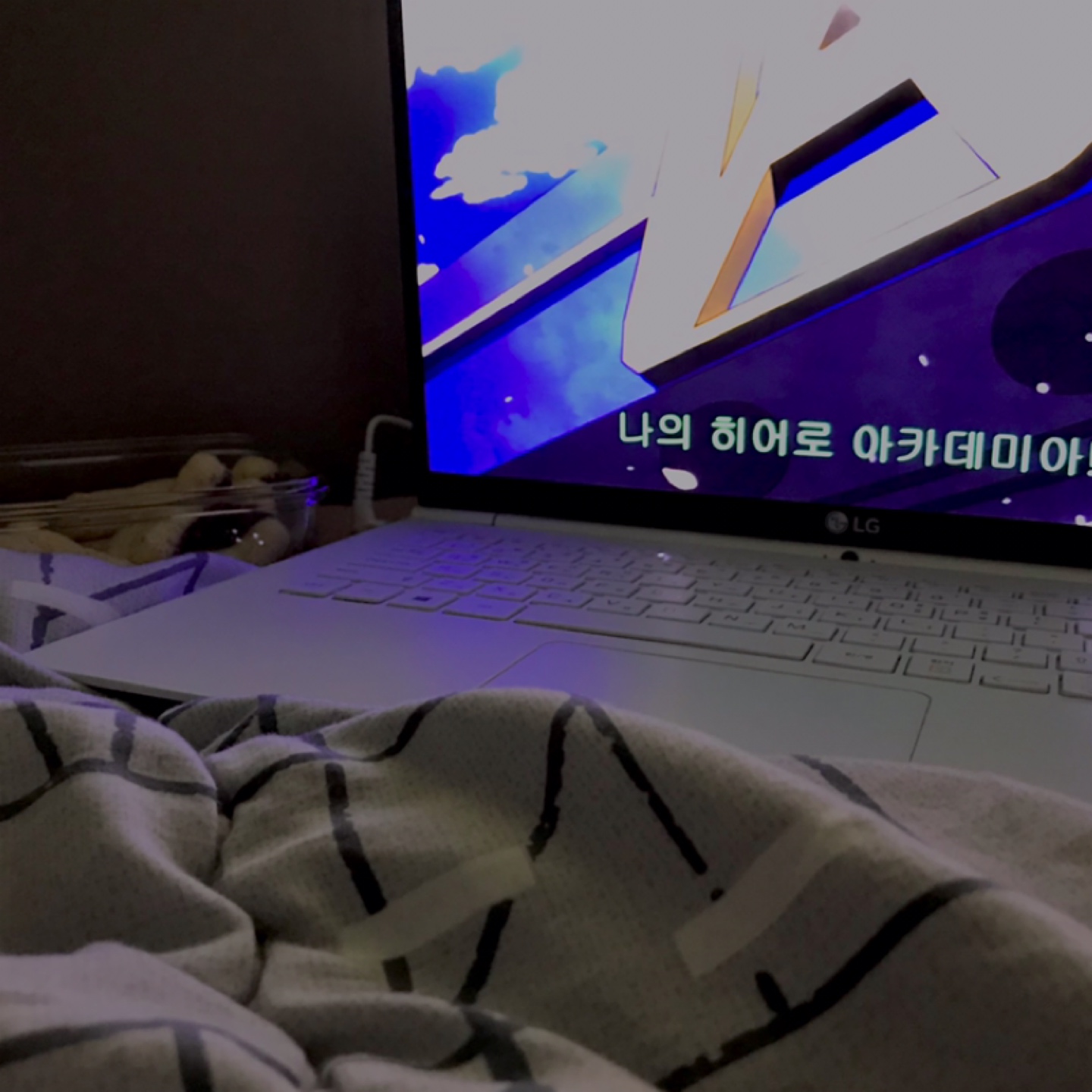 갑니다 갑 니다 갑니다!! 
