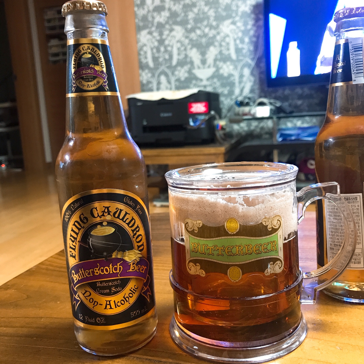 버터맥주잔🍺