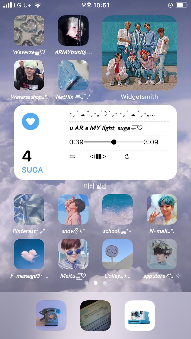 📱☁️