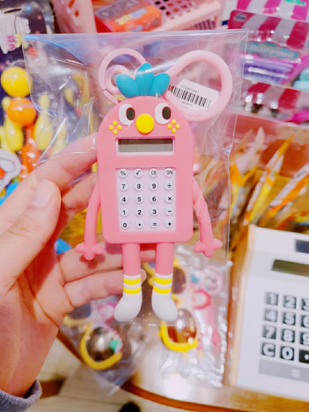 🍍소품샵 방문