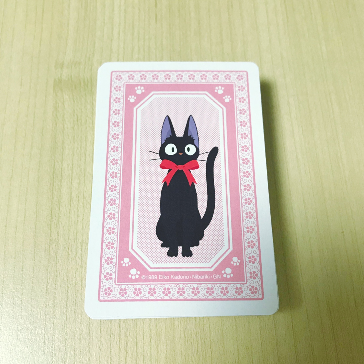 키키 트럼프카드