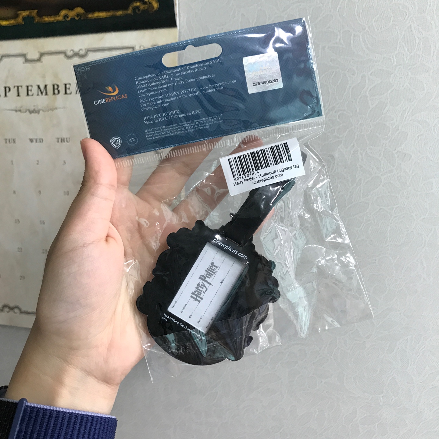 후플푸프 러기지택