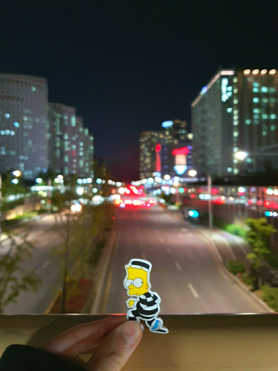 바깥세상은 좋구나