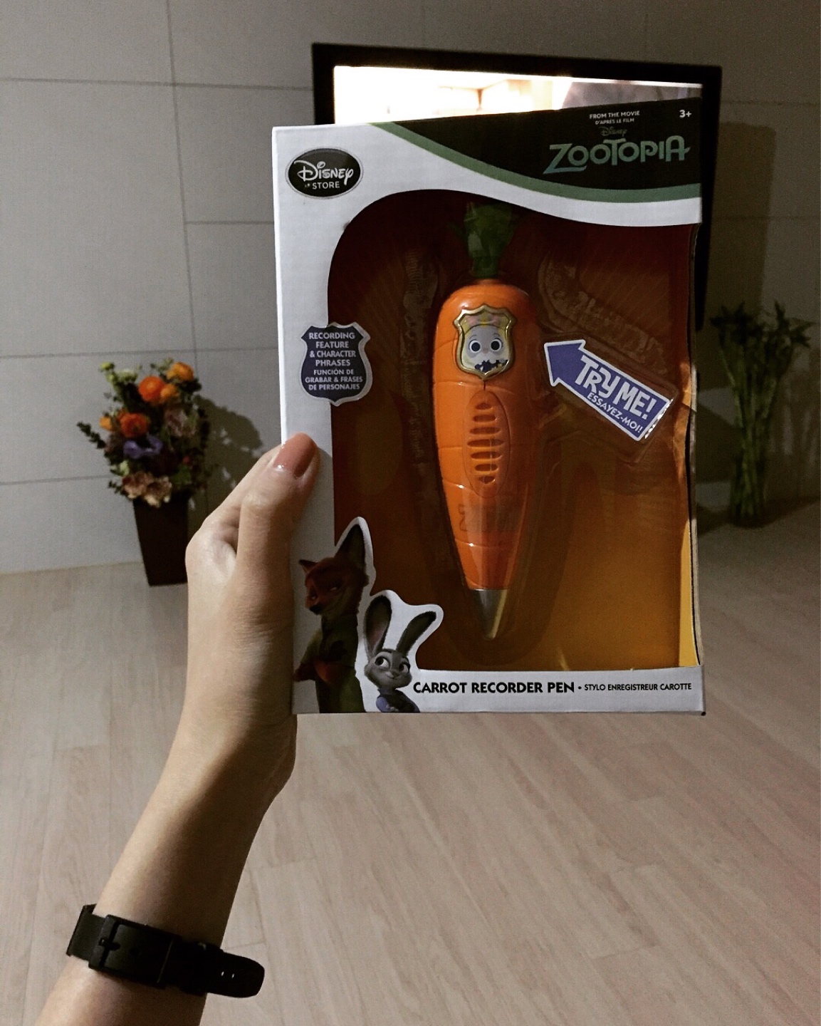 주디 당근펜🥕