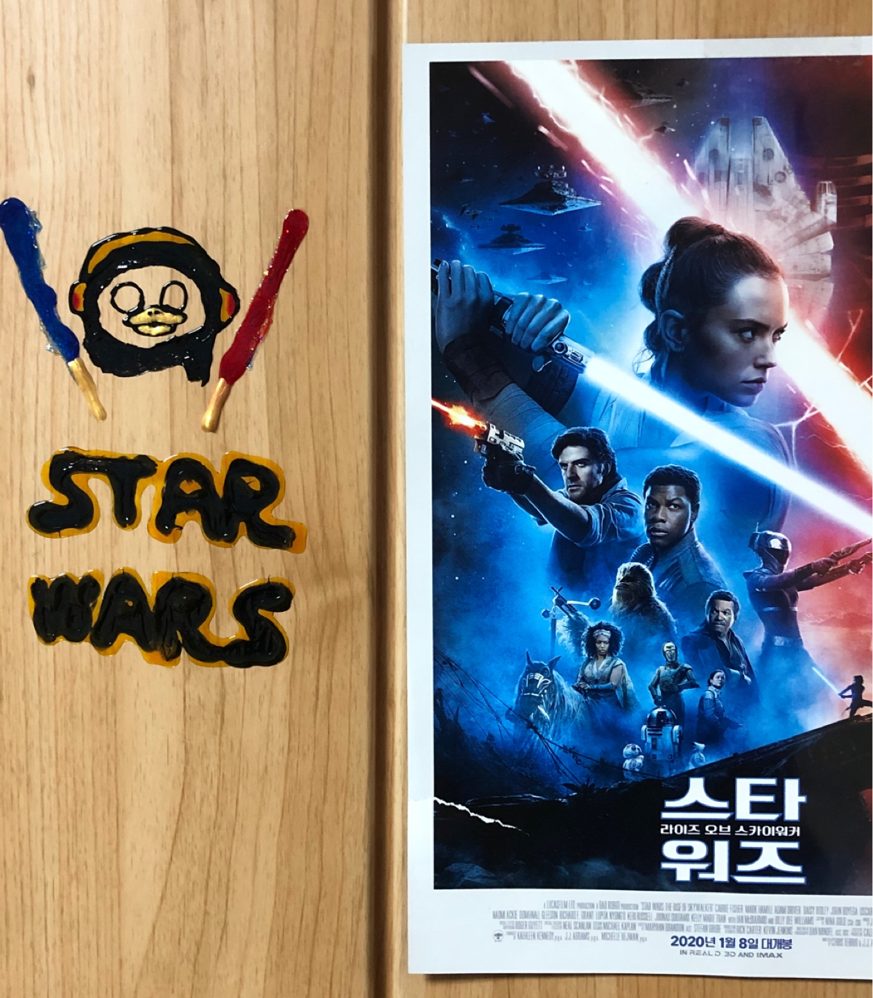 글라스데코로 만들 수 있는것들