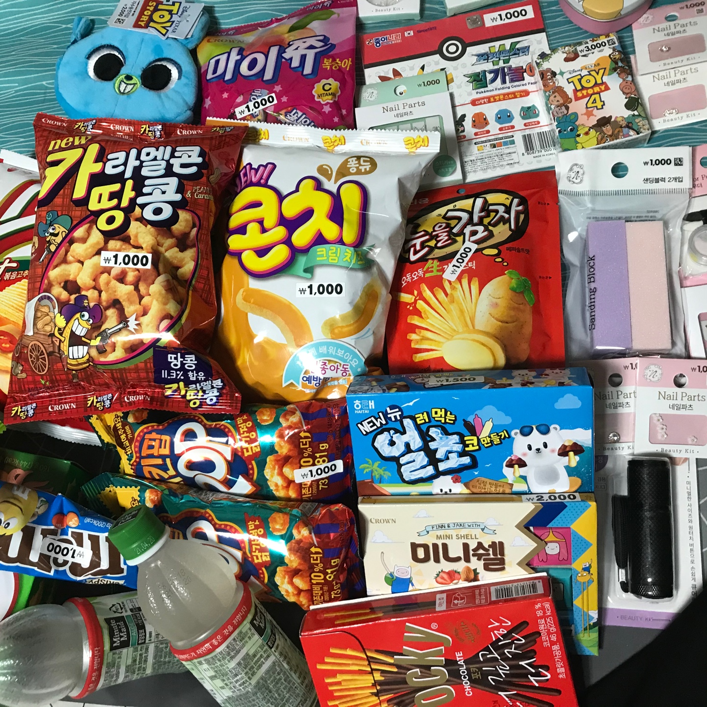 제목 없음