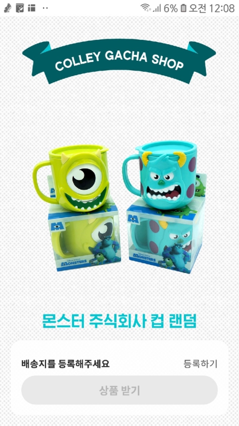 여러분..ㅠ ㅠ