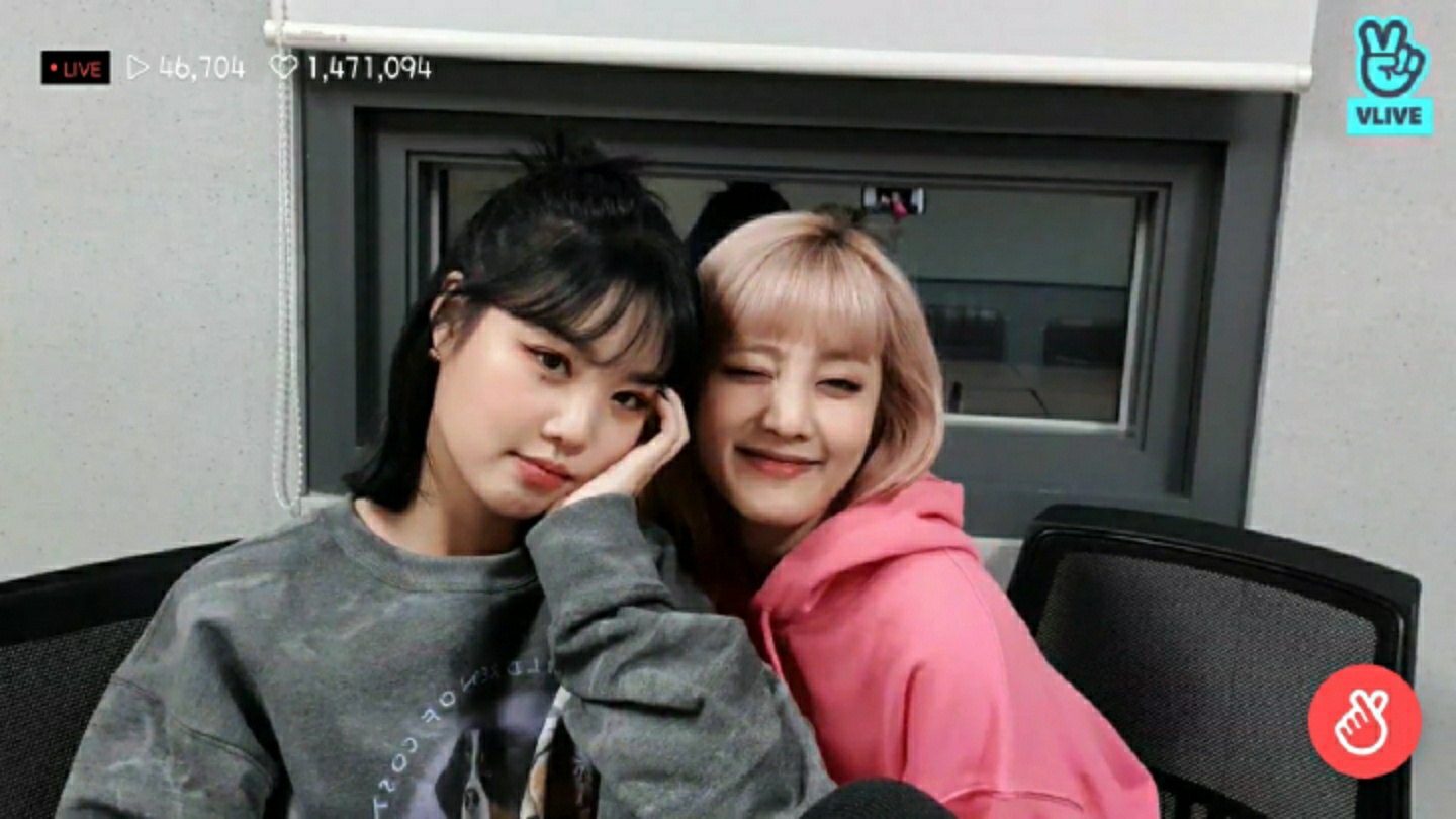 수진&민니 캡쳐타임1