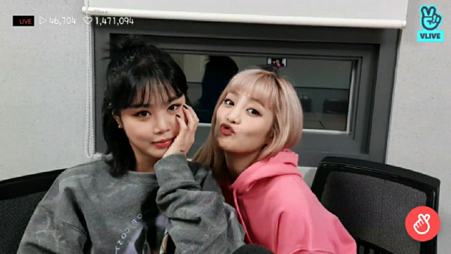 수진&민니 캡쳐 타임 2