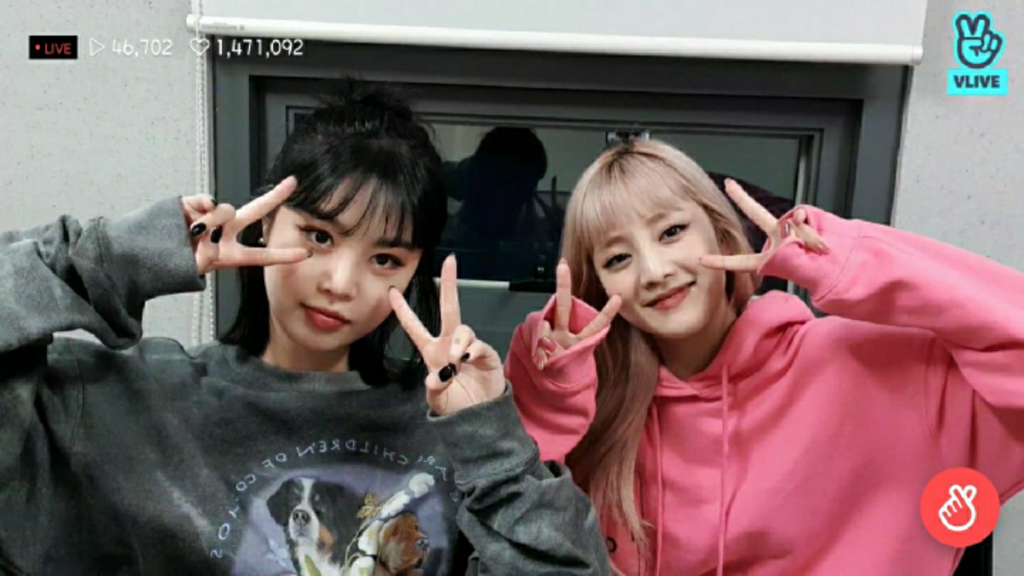 수진&민니 캡쳐타임3